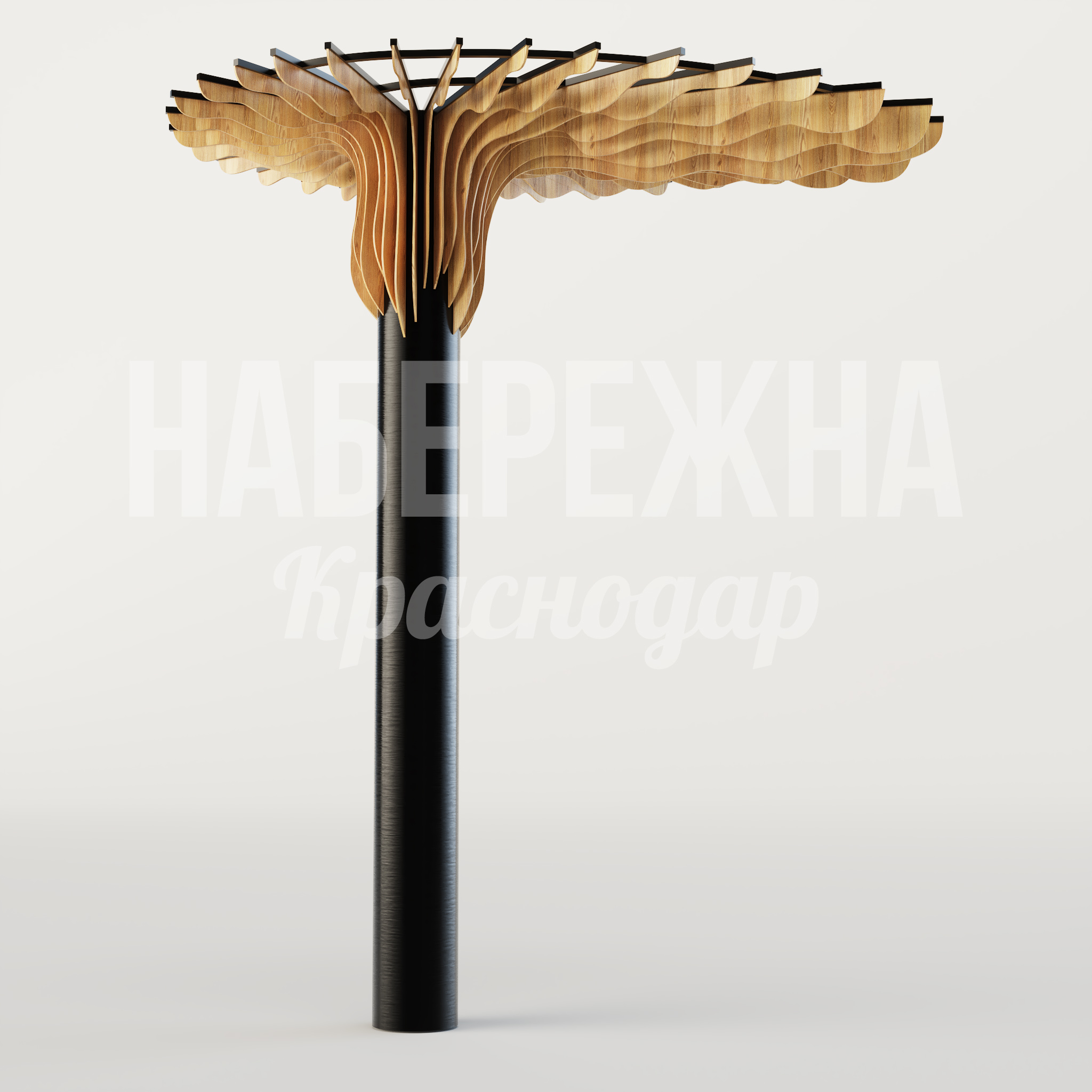 Навес Fecputsö 2400x3740x4300 мм. MAF-25.098-2 Навес с многослойной деревянной кроной и металлической опорой. Создаёт тень и акцент в парках и скверах.