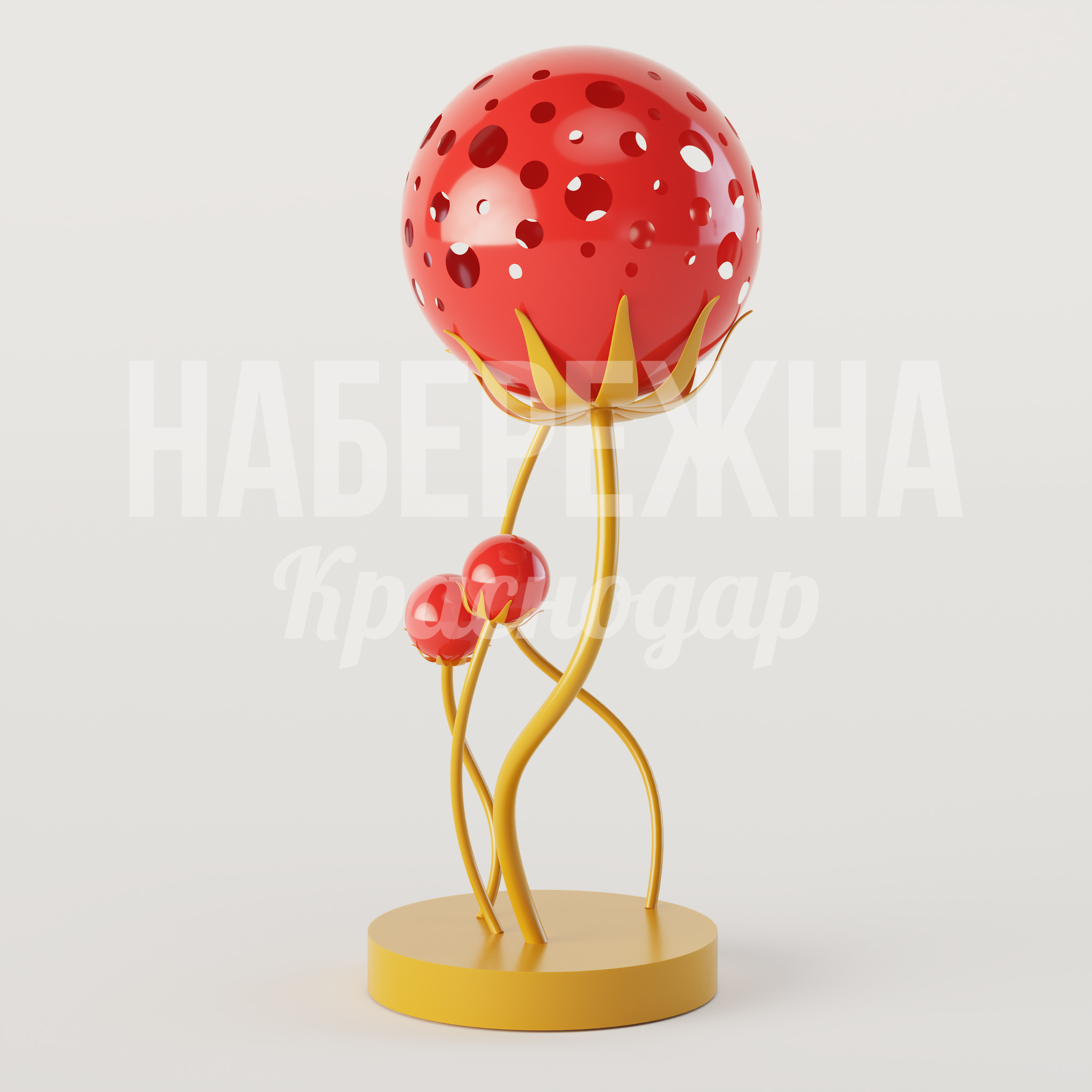 Арт-объект Cilmicfi - купить, 1500x1800x3250 мм, Металл