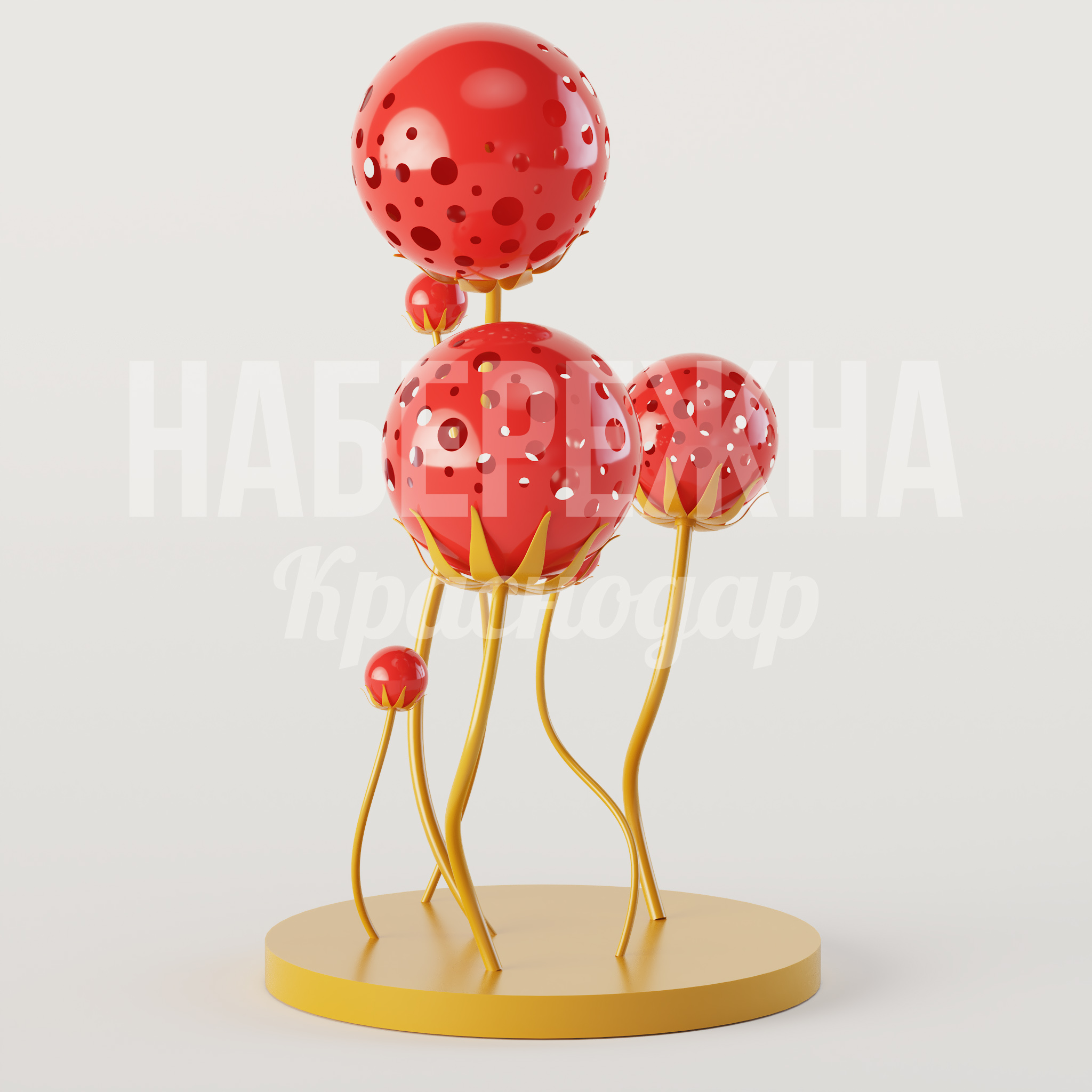 Арт-объект Efpi - купить, 2600x3000x4500 мм, Металл