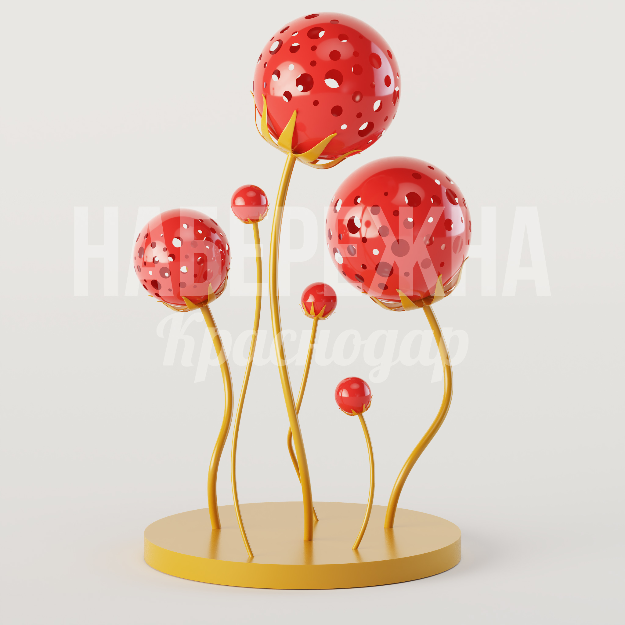 Арт-объект Efpi 2600x3000x4500 мм. MAF-25.101-3 Арт-объект из металла с перфорированными сферами на гибких стержнях для озеленения парков и детских площадок.