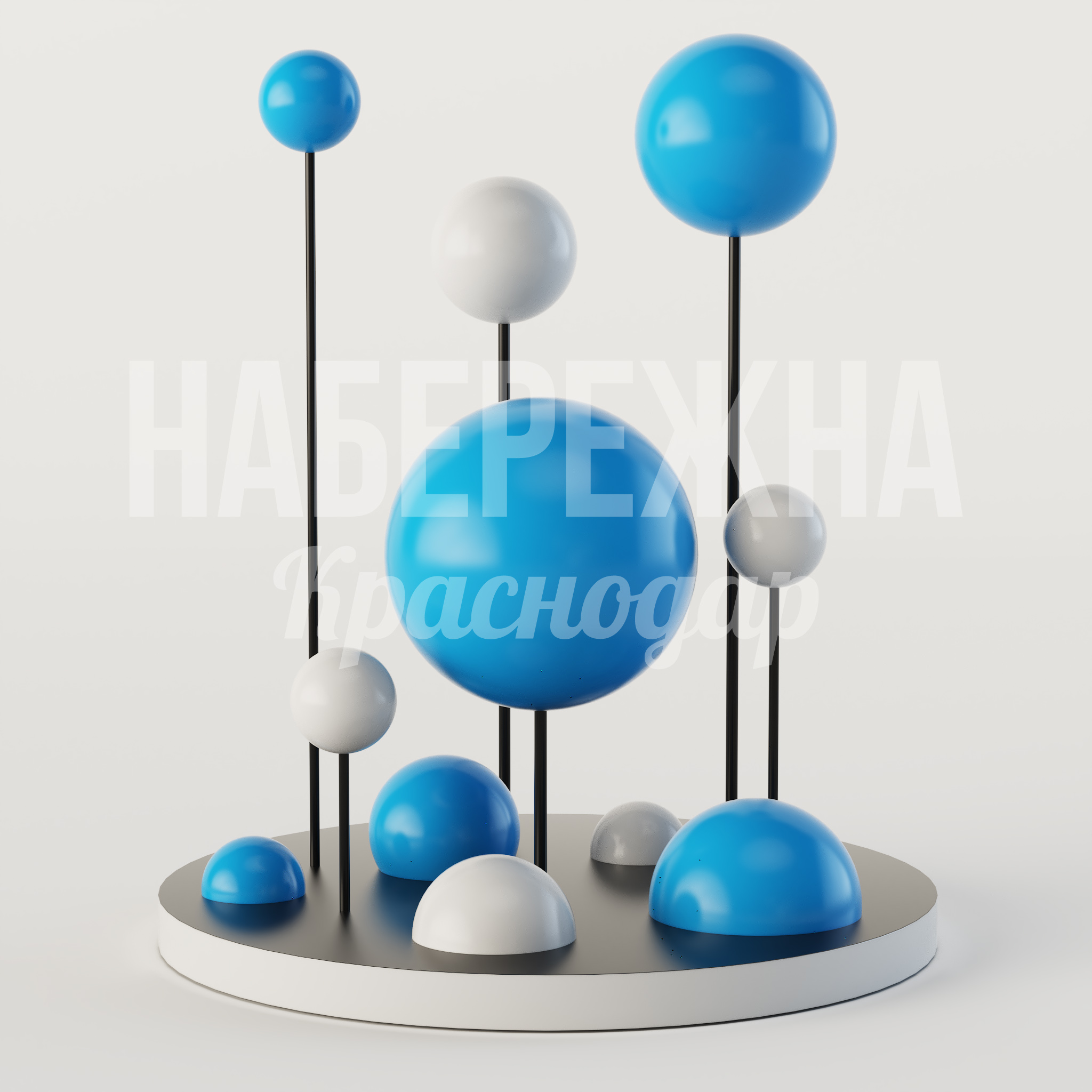 Арт-Объект Gonloi 3000x3000x3500 мм. MAF-25.102 Арт-объект в форме молекулы с яркими сферами на металлических стержнях. Привлекает внимание, создаёт акцент в пространстве.