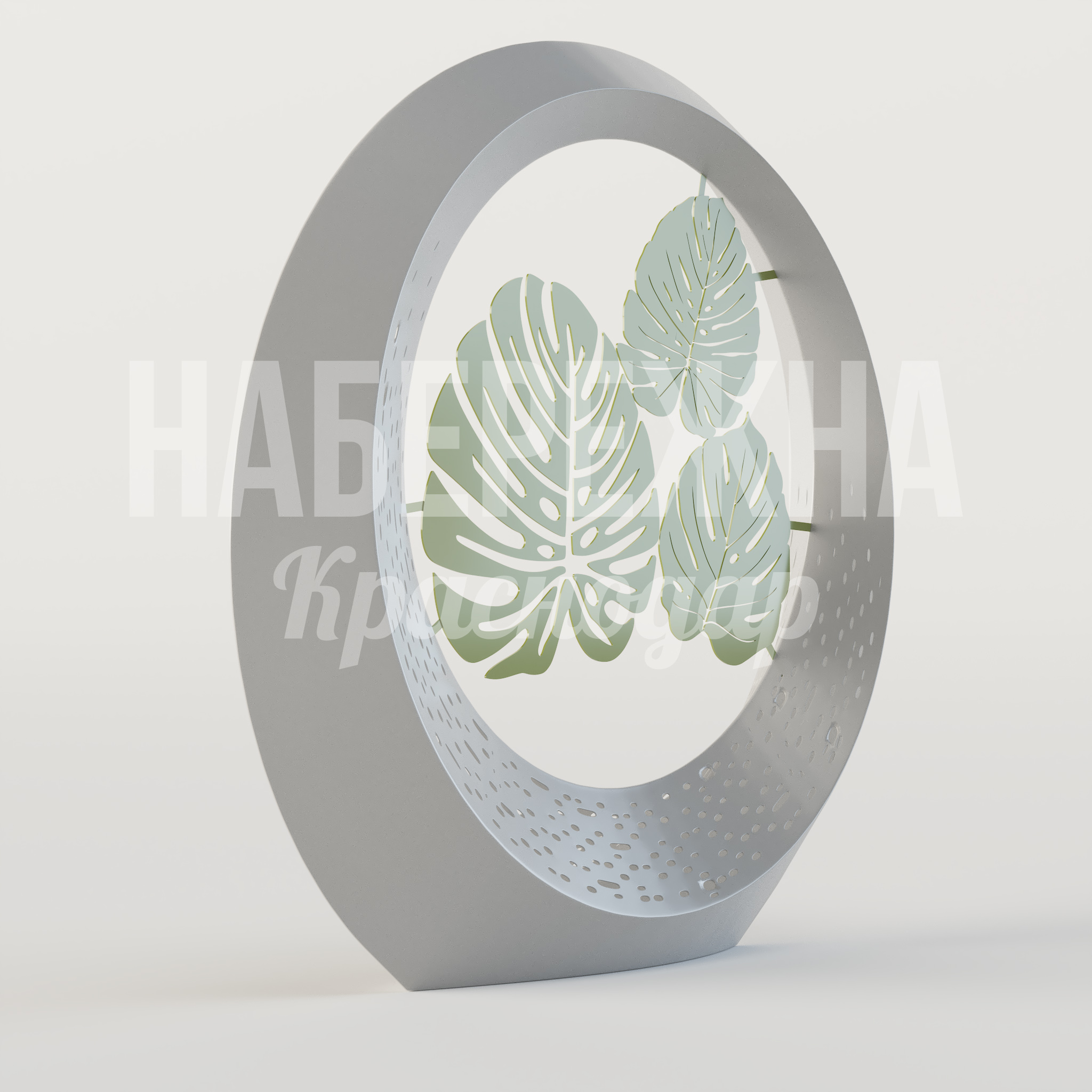 Арт-объект листы Монстеры Eytolfe 400x2180x2000 мм. MAF-25.103-2 Арт-объект с ажурными листьями Монстеры. Овальная рама с перфорацией. Окраска в любой цвет RAL для парков и скверов.