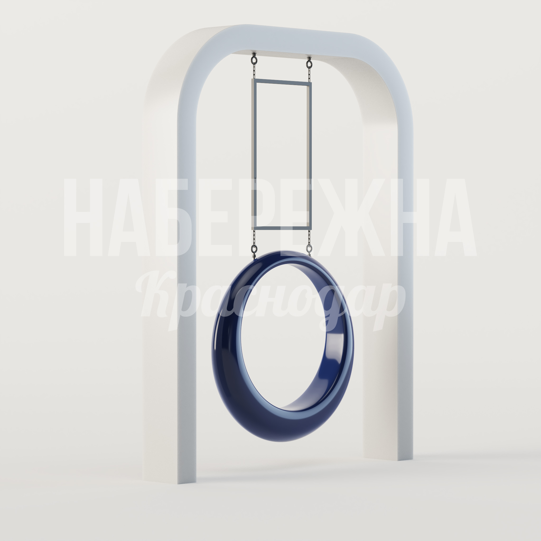 Качели Vukyeyta 400x2700x3500 мм. MAF-25.104 Качели из стеклопластика на металлокаркасе для детских площадок, устойчивы к влаге и перепадам температур.