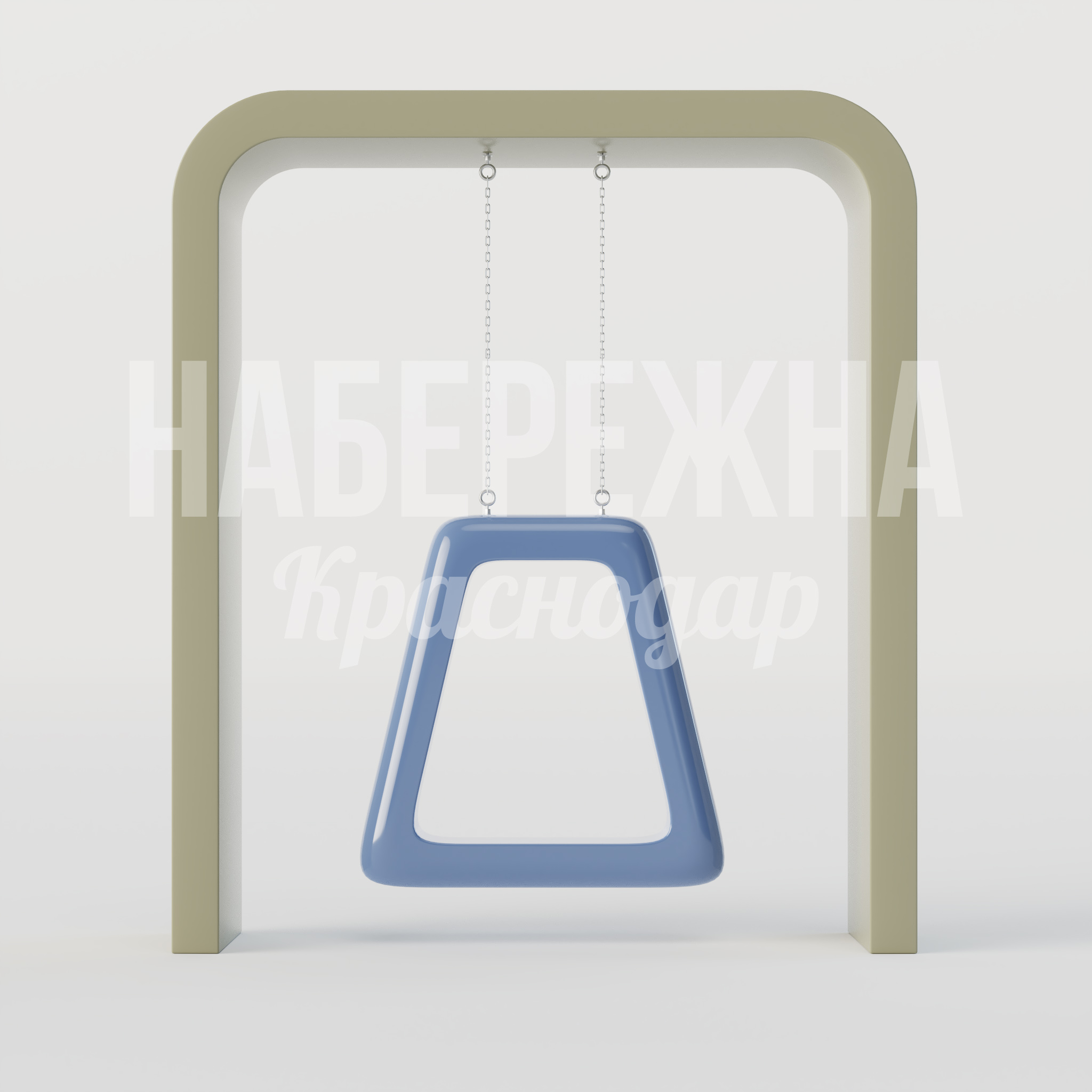 Качели Eplupku - купить, 800x3100x3600 мм, Металл, Стеклопластик