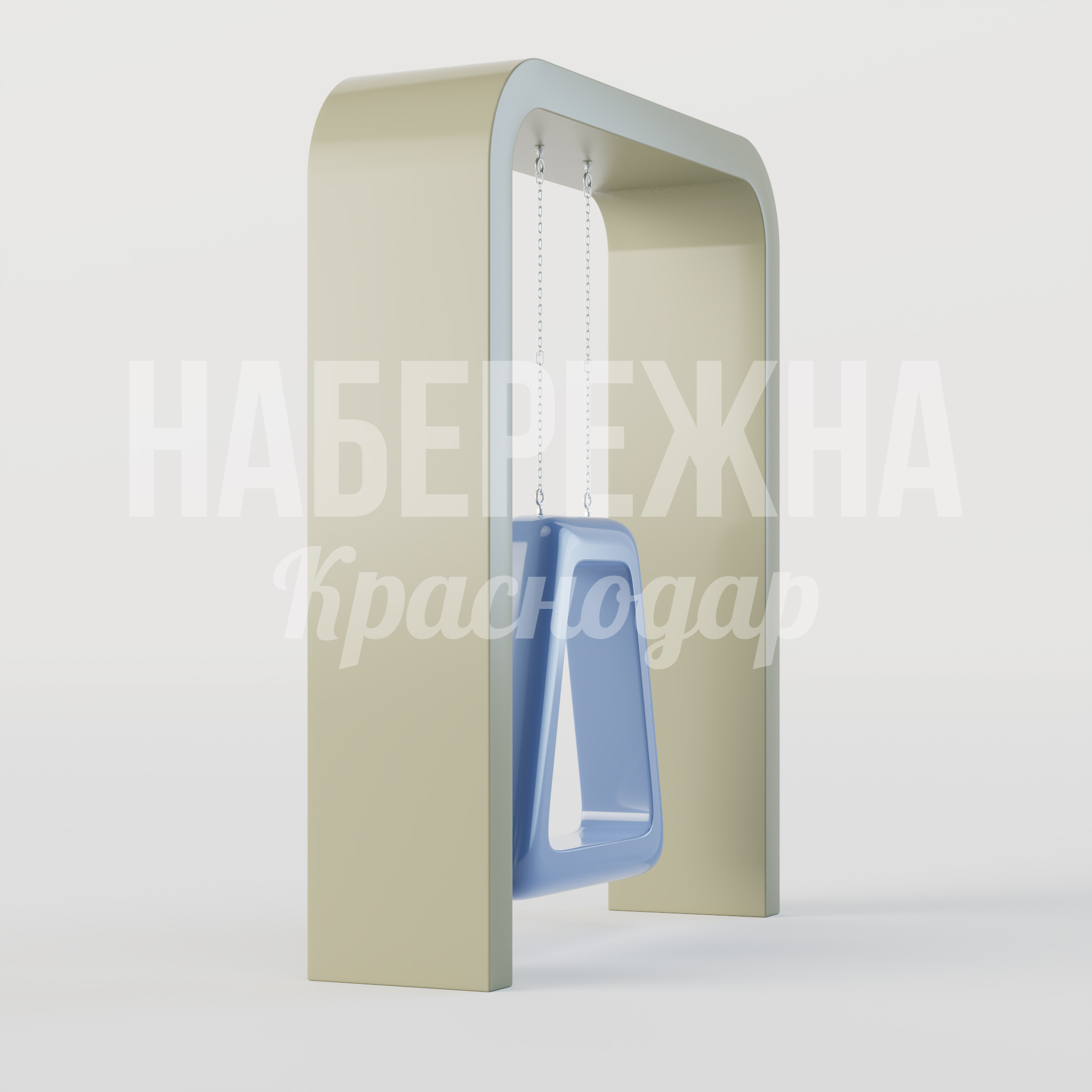 Качели Eplupku 800x3100x3600 мм. MAF-25.108 Качели с каркасом из металла и сиденьем из стеклопластика. Подходят для детских площадок и зон отдыха.