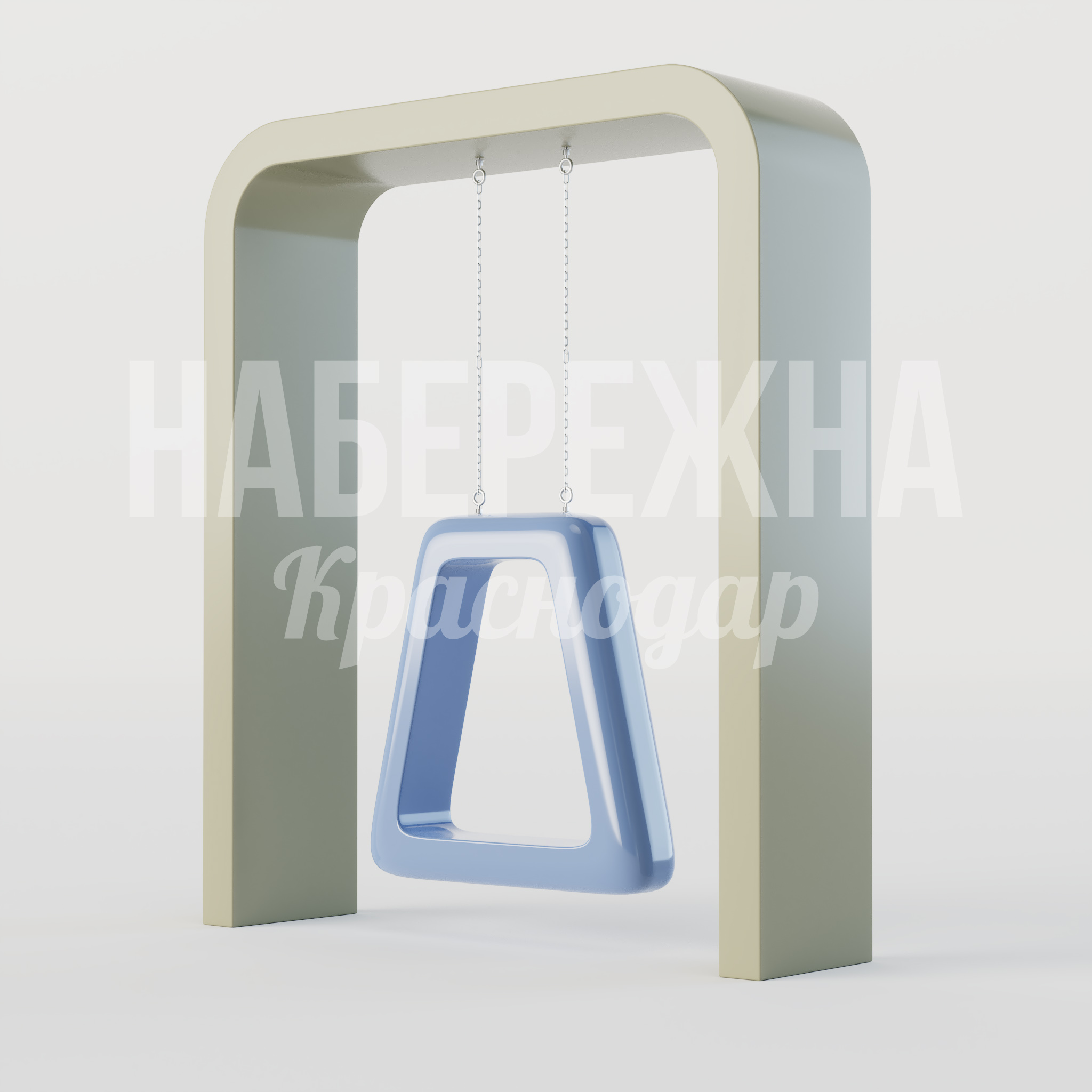 Качели Eplupku - цена  руб., MAF-25.108