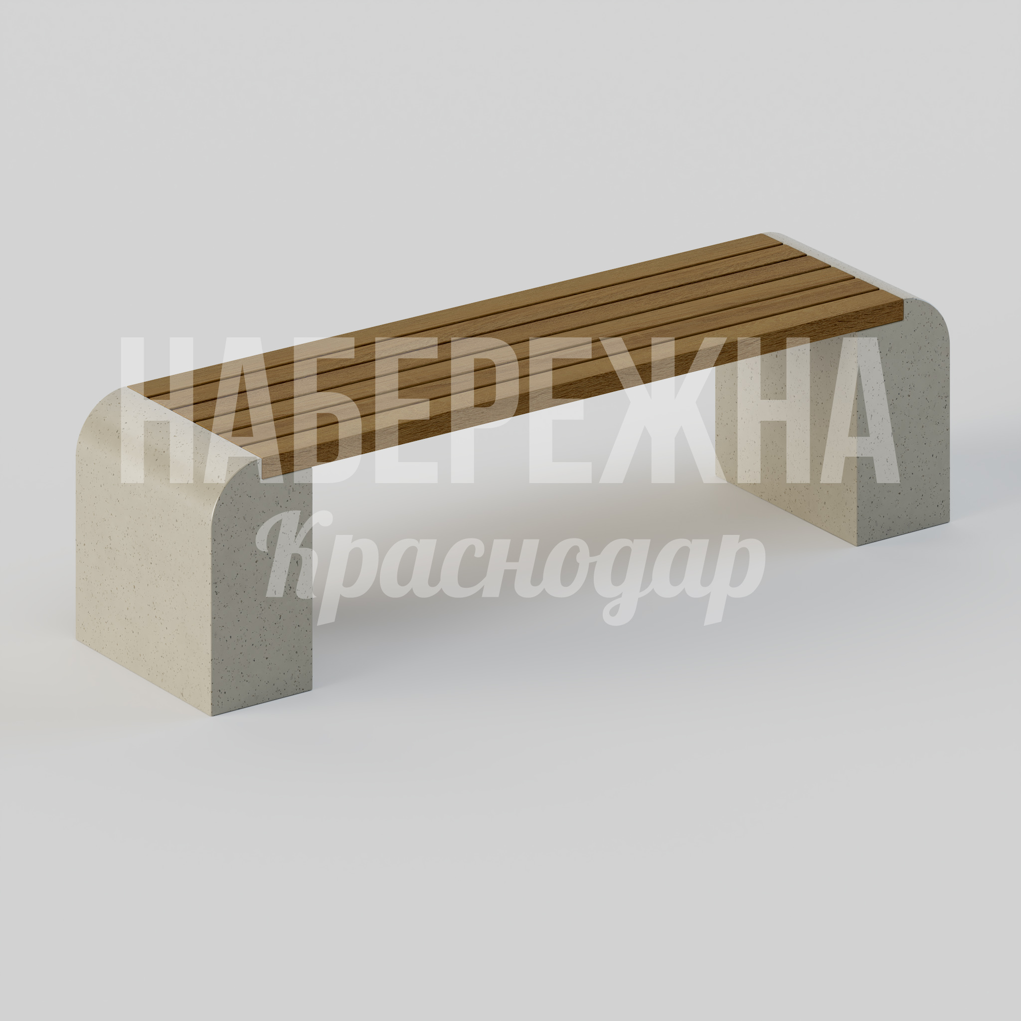 Лавочка Yevbo — купить, MAF-25.111 | Набережна Лавочка Yevbo 460x1700x450 мм. MAF-25.111 Скамейка с массивными бетонными опорами и деревянным сиденем из ламелей для круглогодичной эксплуатации в парках.