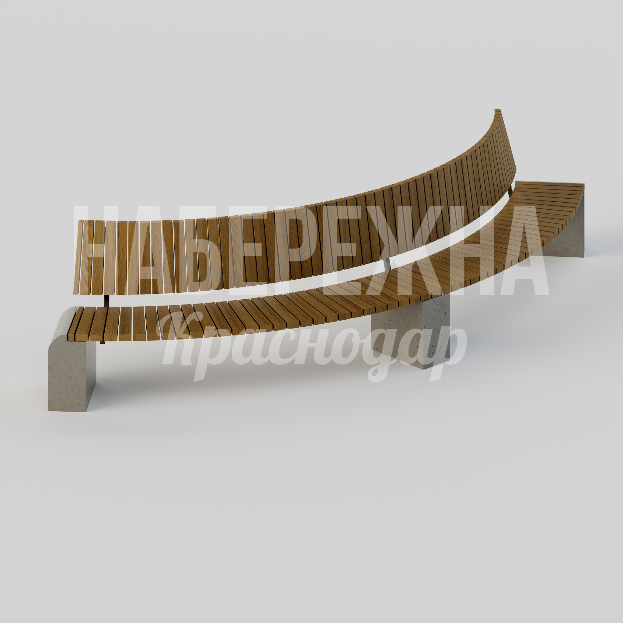 Скамейка Dugpi — купить, MAF-25.112 | Набережна Скамейка Dugpi 4000x4000x930 мм. MAF-25.112 Скамейка с волнообразным профилем сидения и спинкой переменной высоты. Для парков и набережных.