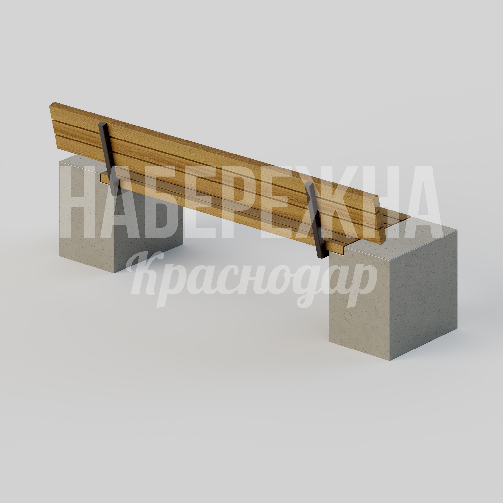 Скамейка Necjo — купить, MAF-25.113-1 | Набережна Скамейка Necjo - заказать, Скамейки из бетона, Бетон, Металл, Дерево