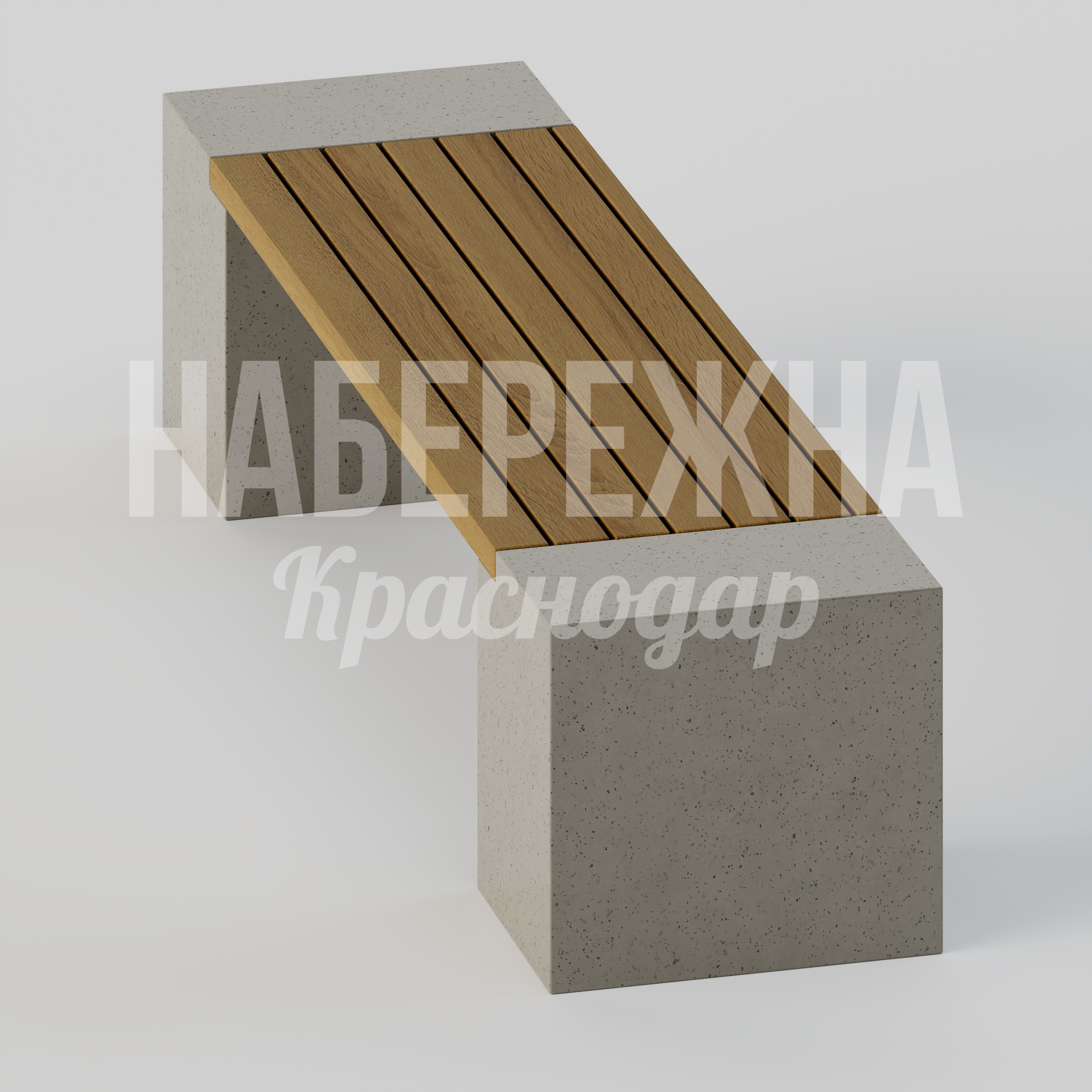 Лавочка Fodbeeh - заказать, Лавочки, Бетон, Дерево