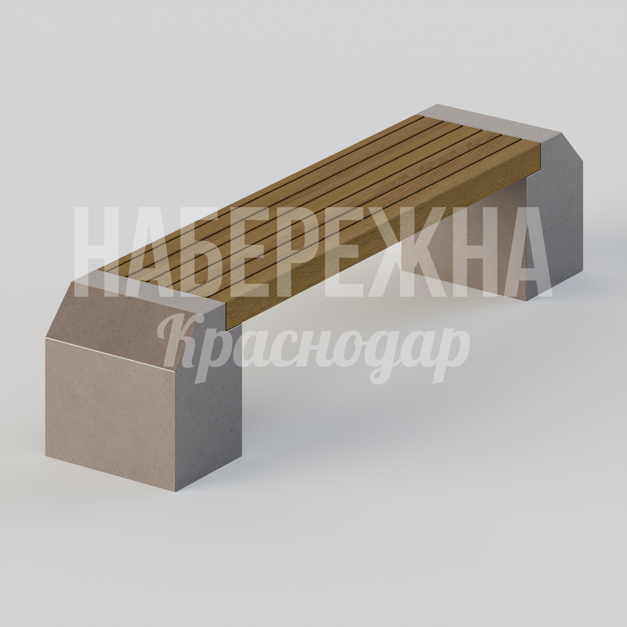 Лавочка Lovfus — купить, MAF-25.114 | Набережна Лавочка Lovfus 500x2300x500 мм. MAF-25.114 Скамейка с бетонными опорами и деревянным сиденьем из реек. Прочная конструкция для парков и скверов.