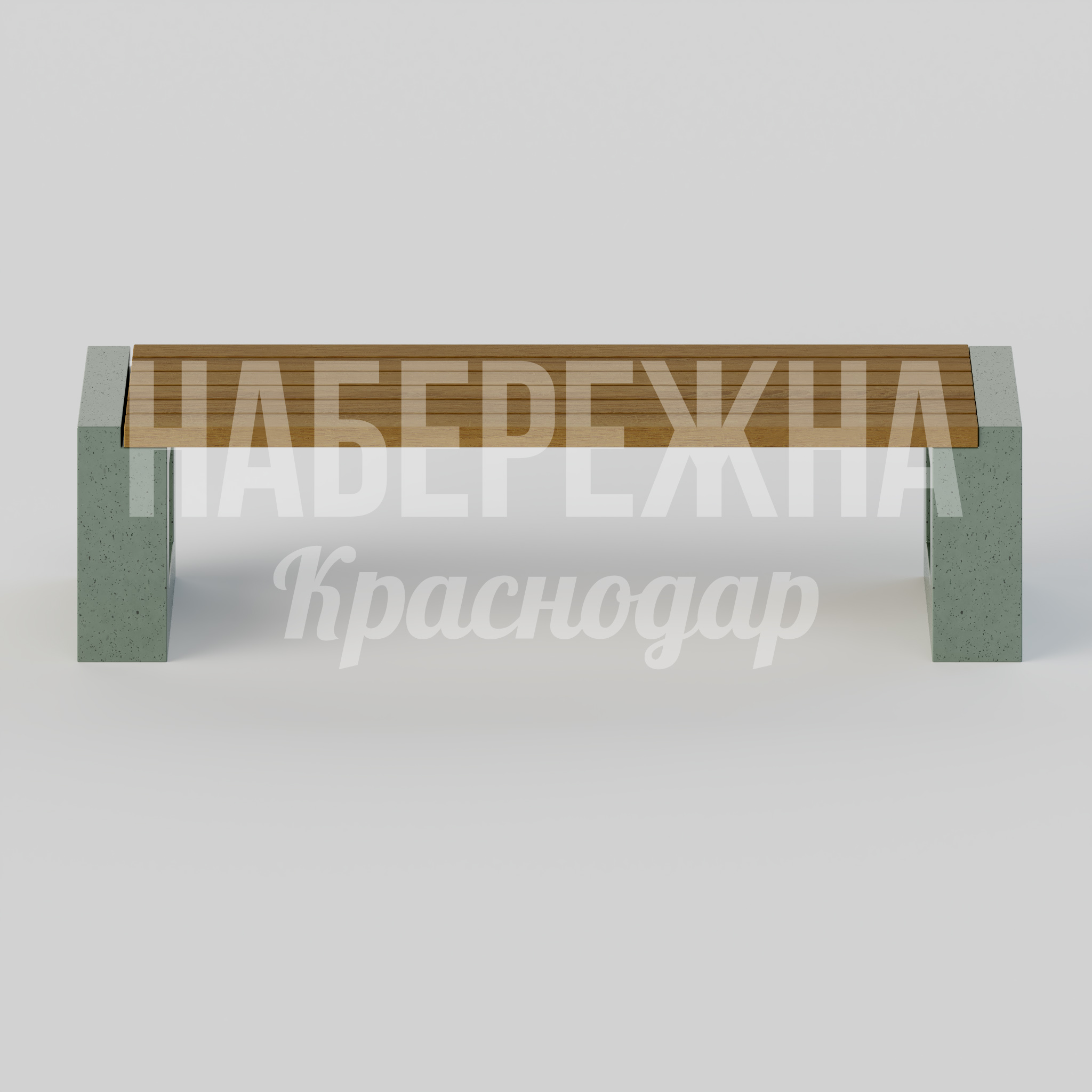 Лавочка Biljo - купить, 450x1800x450 мм, Бетон, Дерево