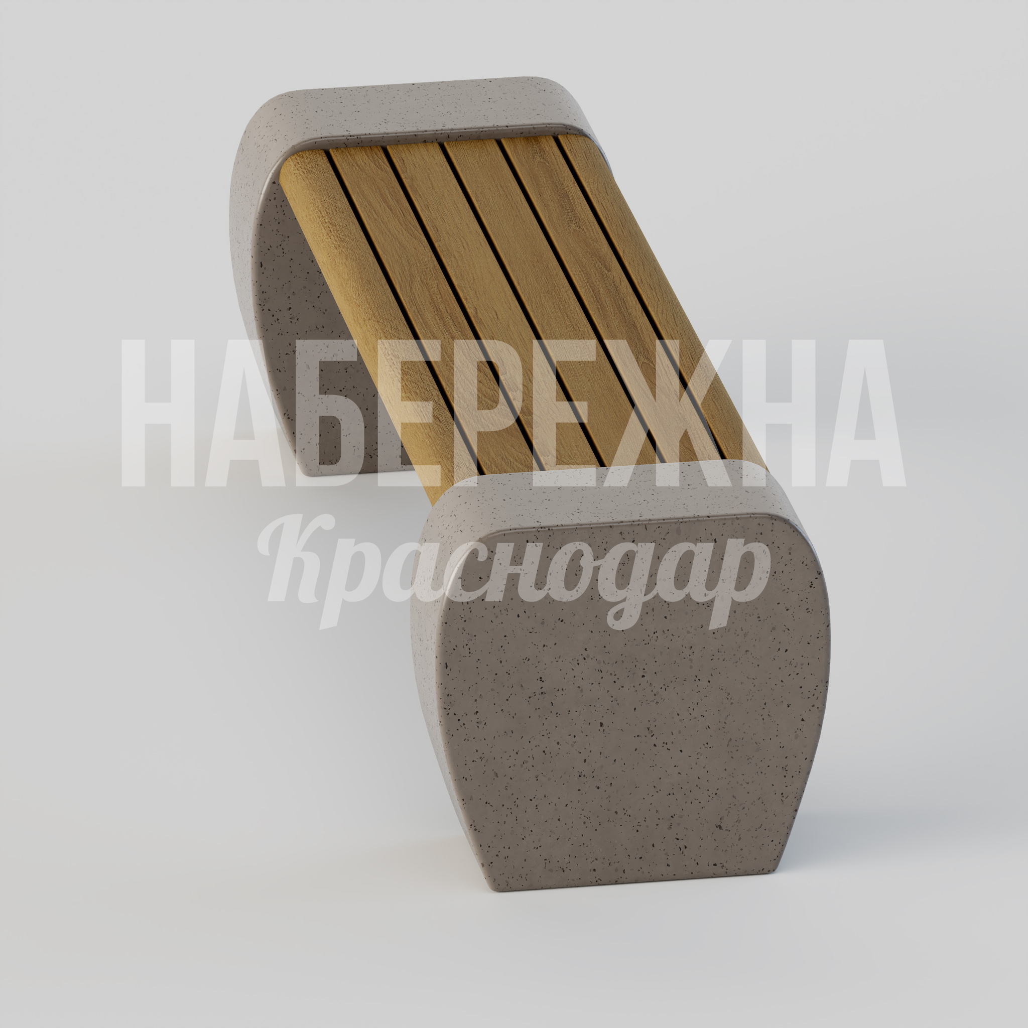 Лавочка Erselåf - заказать, Лавочки, Бетон, Дерево