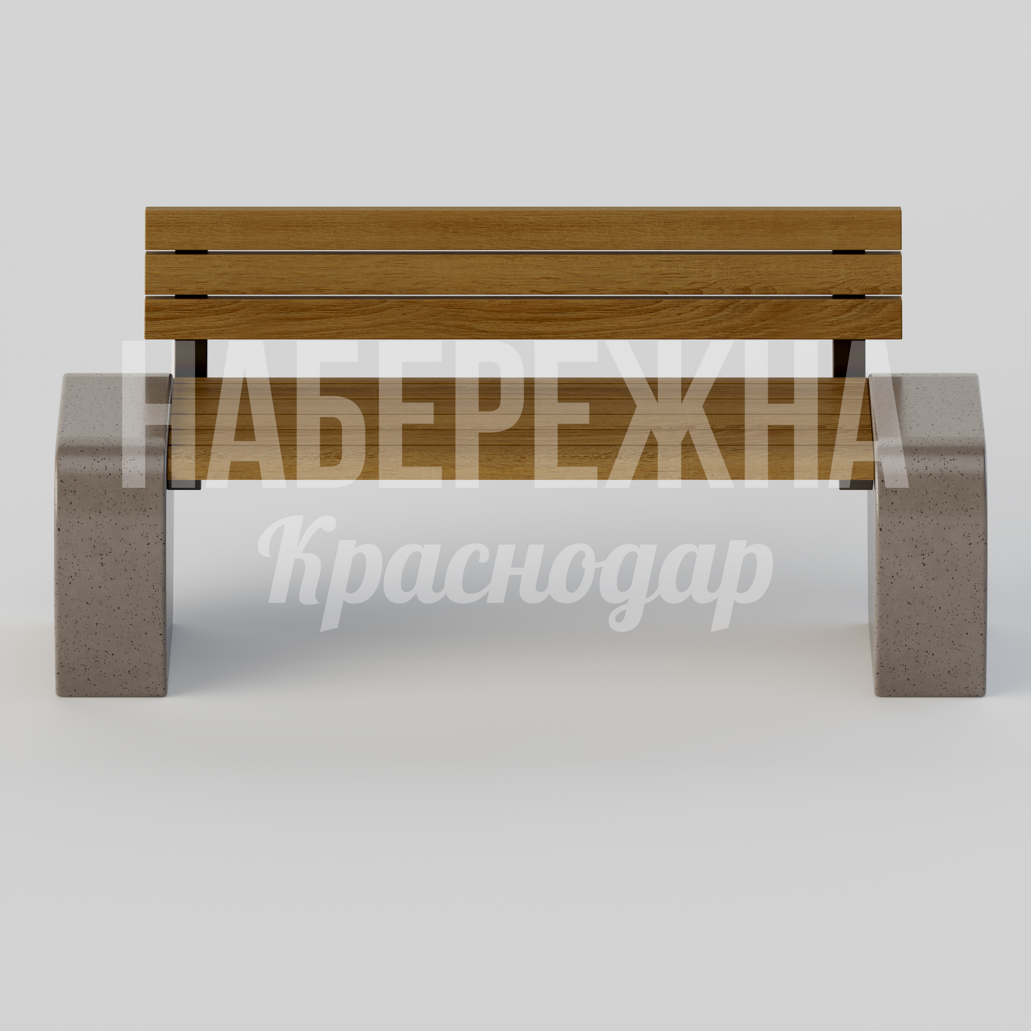 Скамейка Geådne - купить, 580x1660x730 мм, Бетон, Металл, Дерево