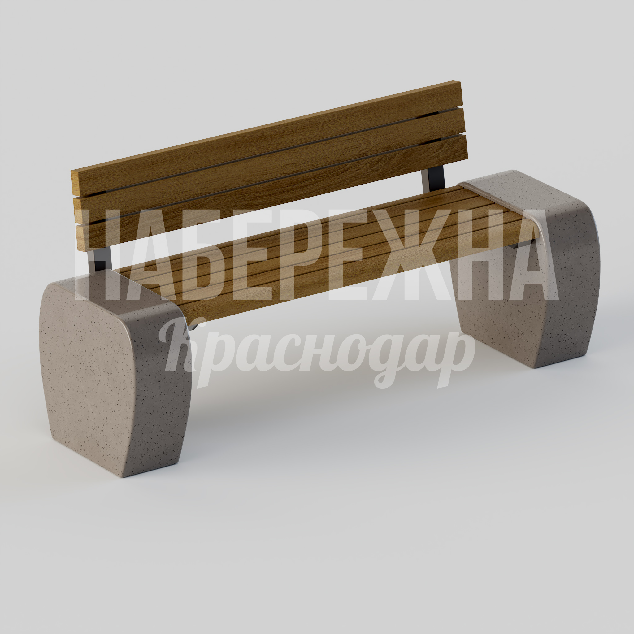 Скамейка Geådne 580x1660x730 мм. MAF-25.116 Скамейка с массивными бетонными опорами и деревянной спинкой. Антивандальная конструкция для парков и скверов.