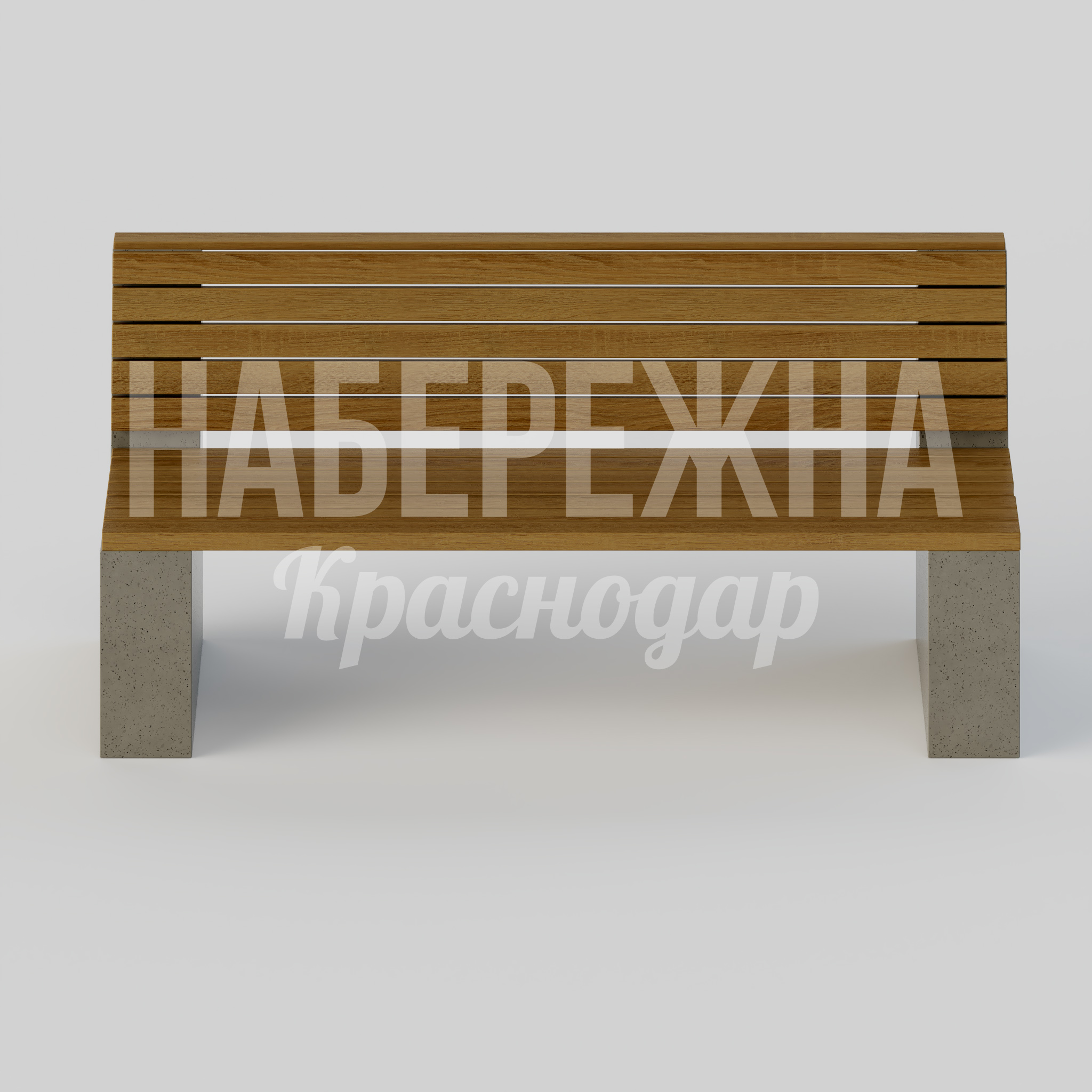 Скамейка Petsi - купить, 700x2000x900 мм, Бетон, Дерево