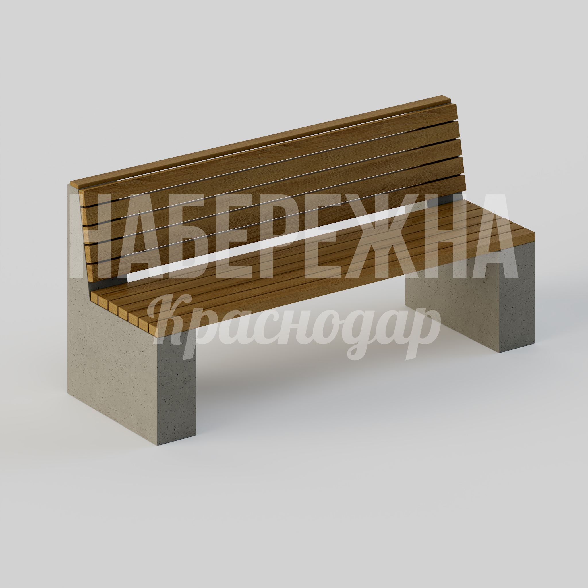 Скамейка Petsi 700x2000x900 мм. MAF-25.117 Скамейка с деревянными планками на бетонных опорах. Выдерживает высокую нагрузку в парках и зонах отдыха.