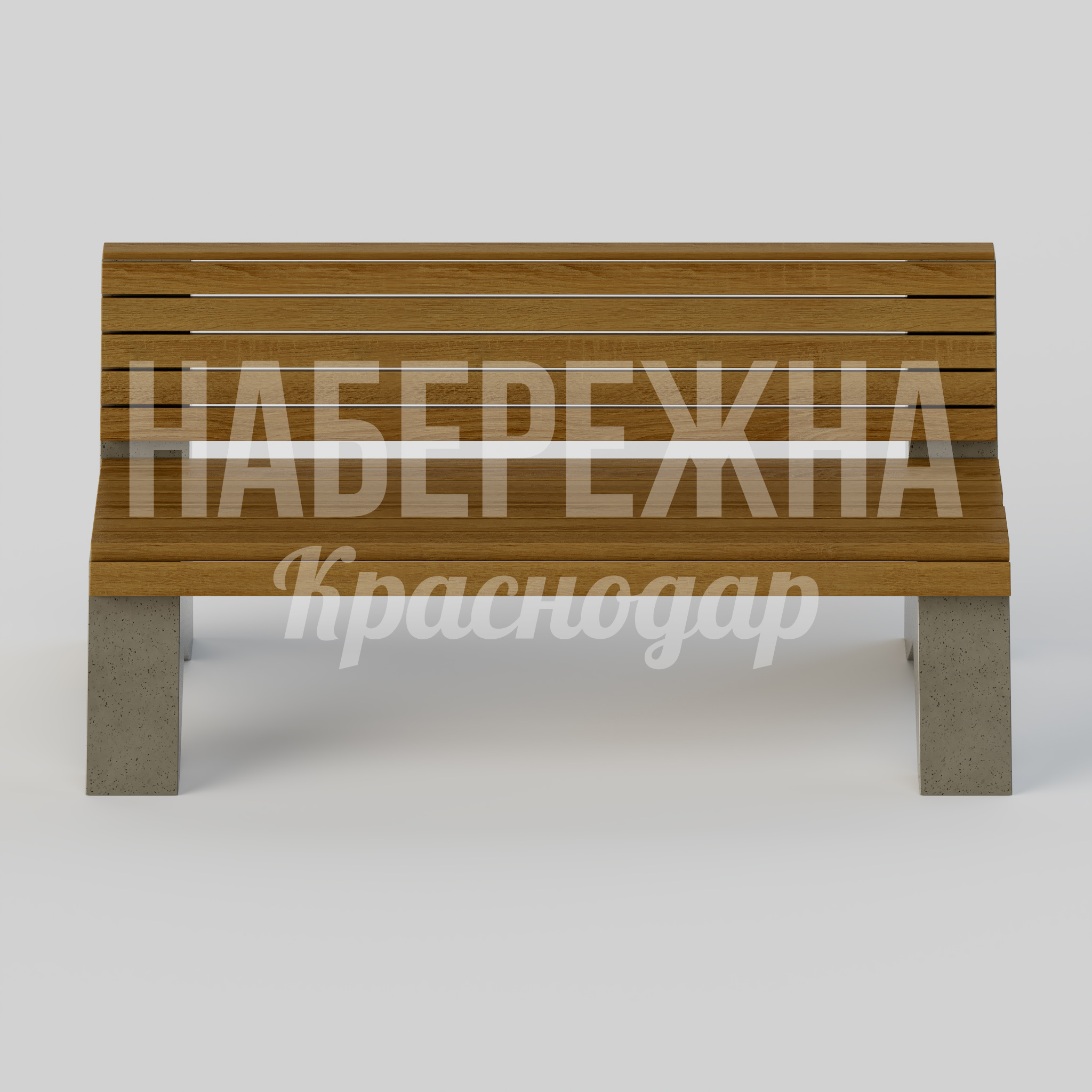 Скамейка Geofrulå - купить, 900x2000x940 мм, Бетон, Дерево