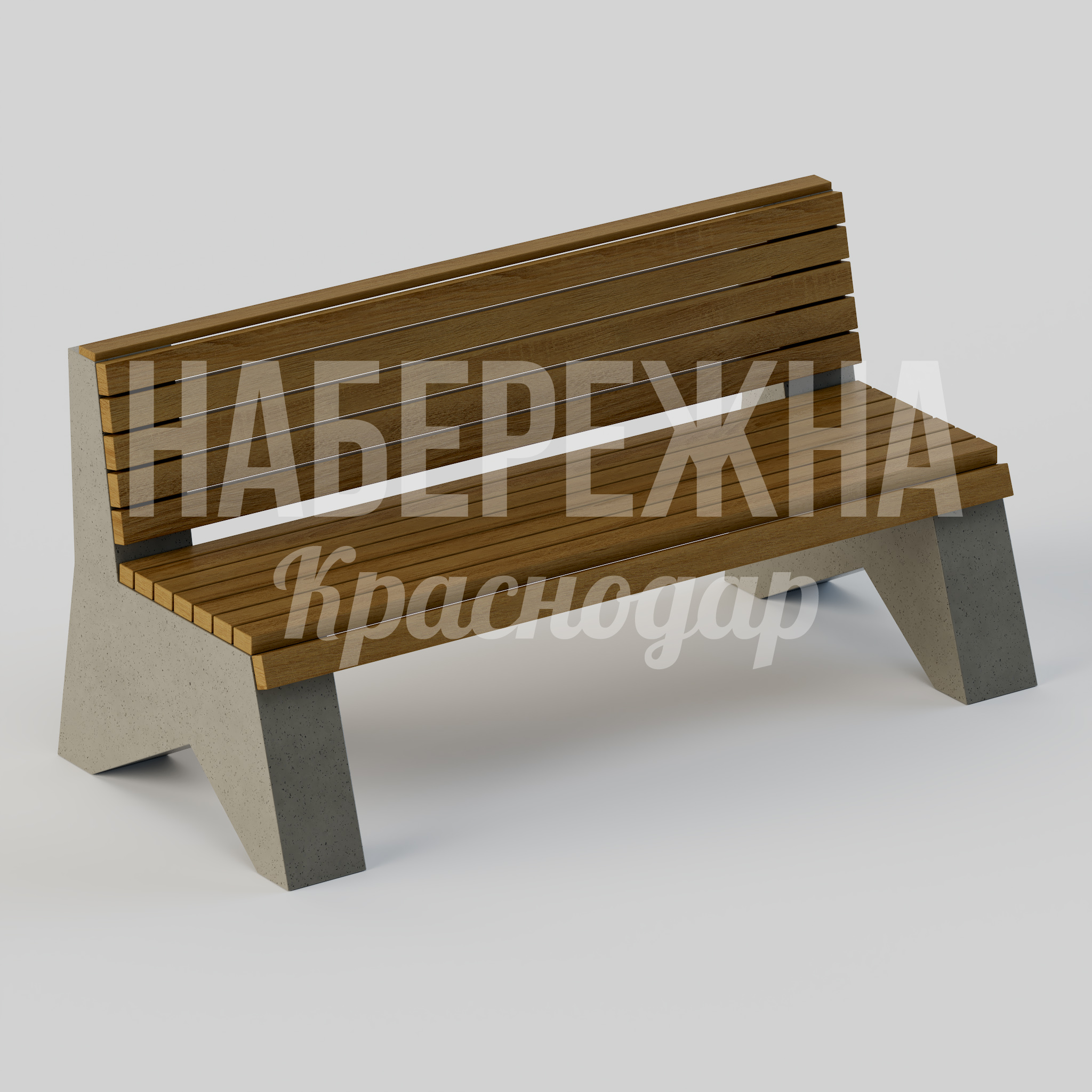 Скамейка Geofrulå 900x2000x940 мм. MAF-25.118 Скамейка со спинкой на бетонных опорах. Деревянные планки обработаны защитным составом для эксплуатации на улице.