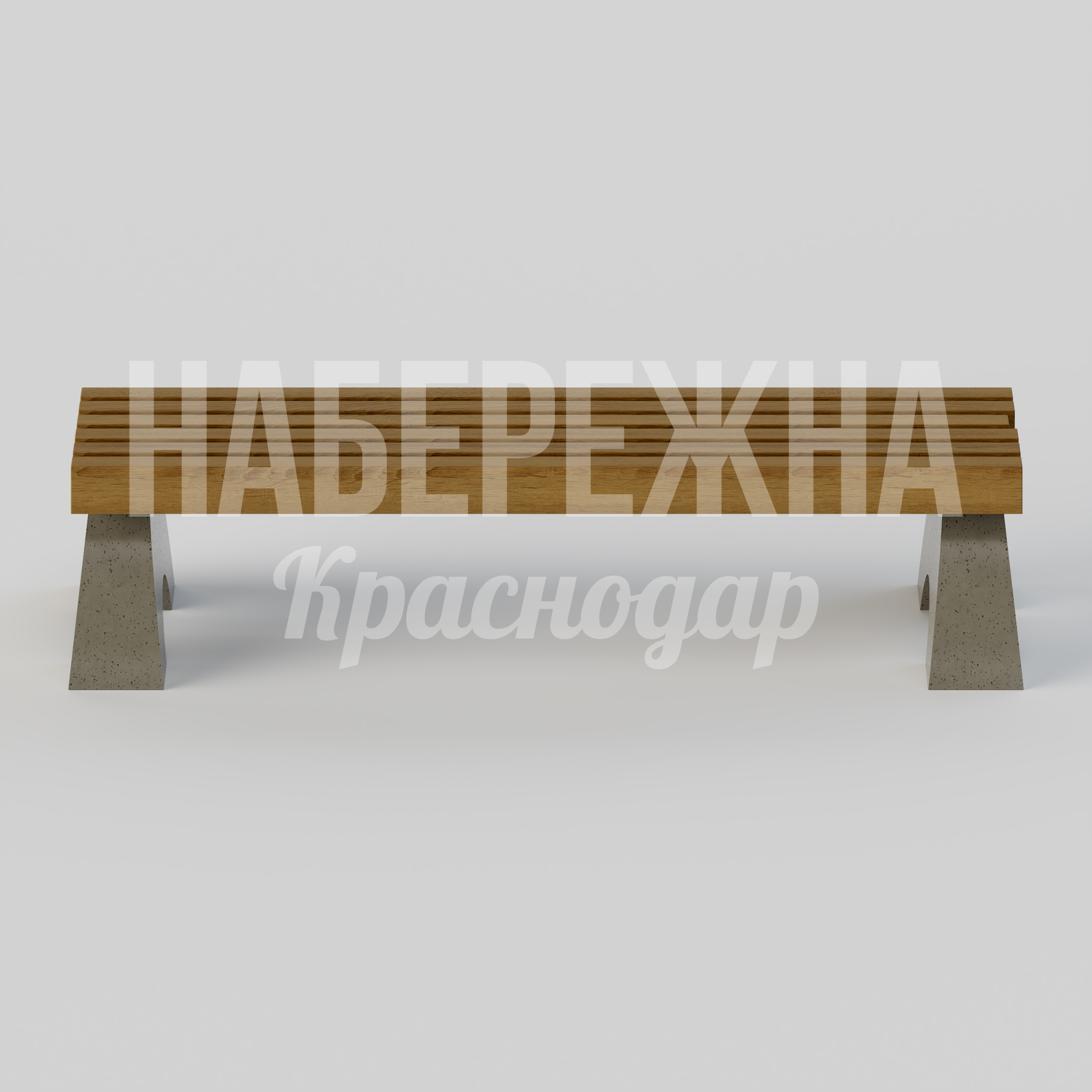 Лавочка Puhji - купить, 600x2000x450 мм, Бетон, Дерево