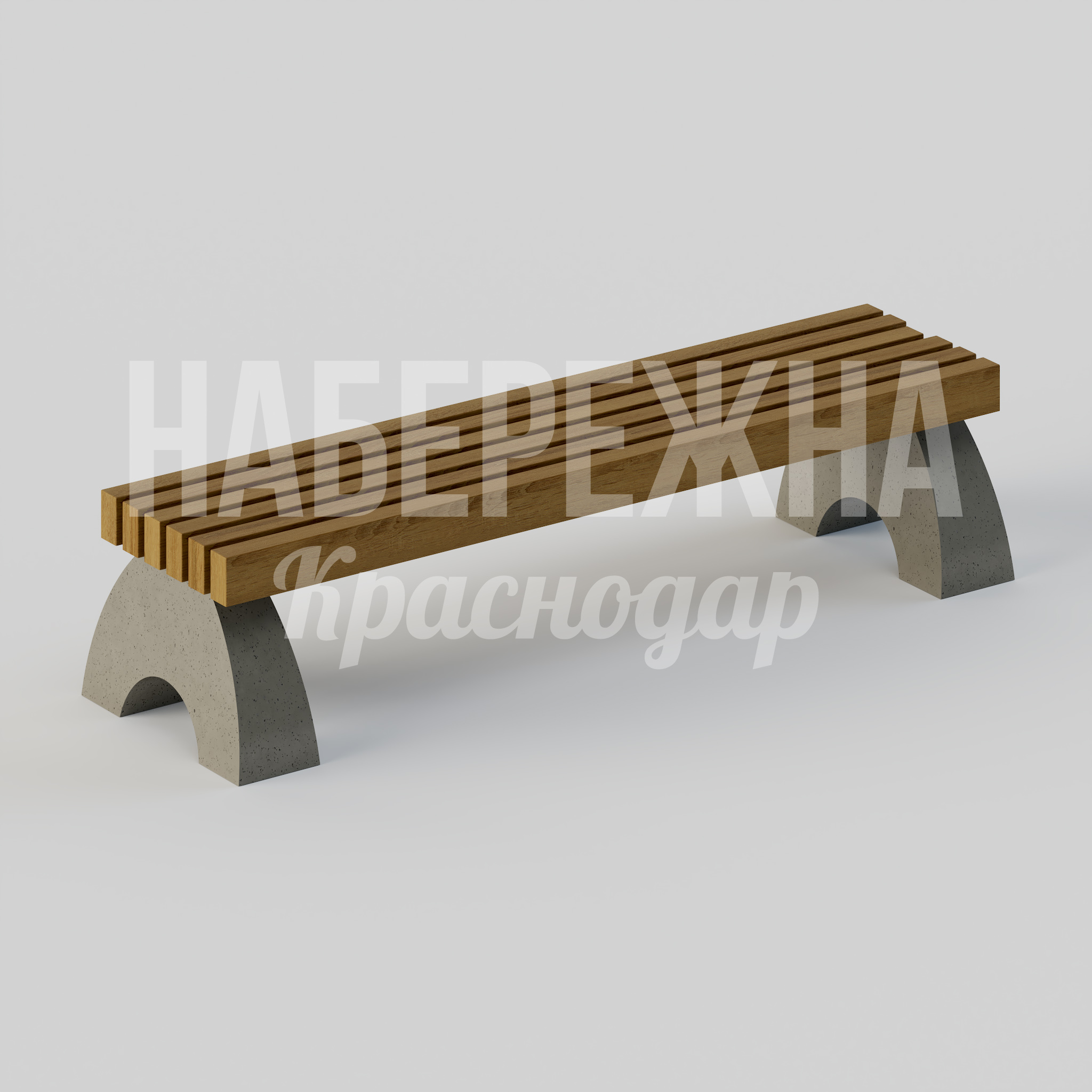 Лавочка Puhji 600x2000x450 мм. MAF-25.119 Лавочка с массивными деревянными ламелями на бетонных опорах. Вандалоустойчивая конструкция для парков и скверов.