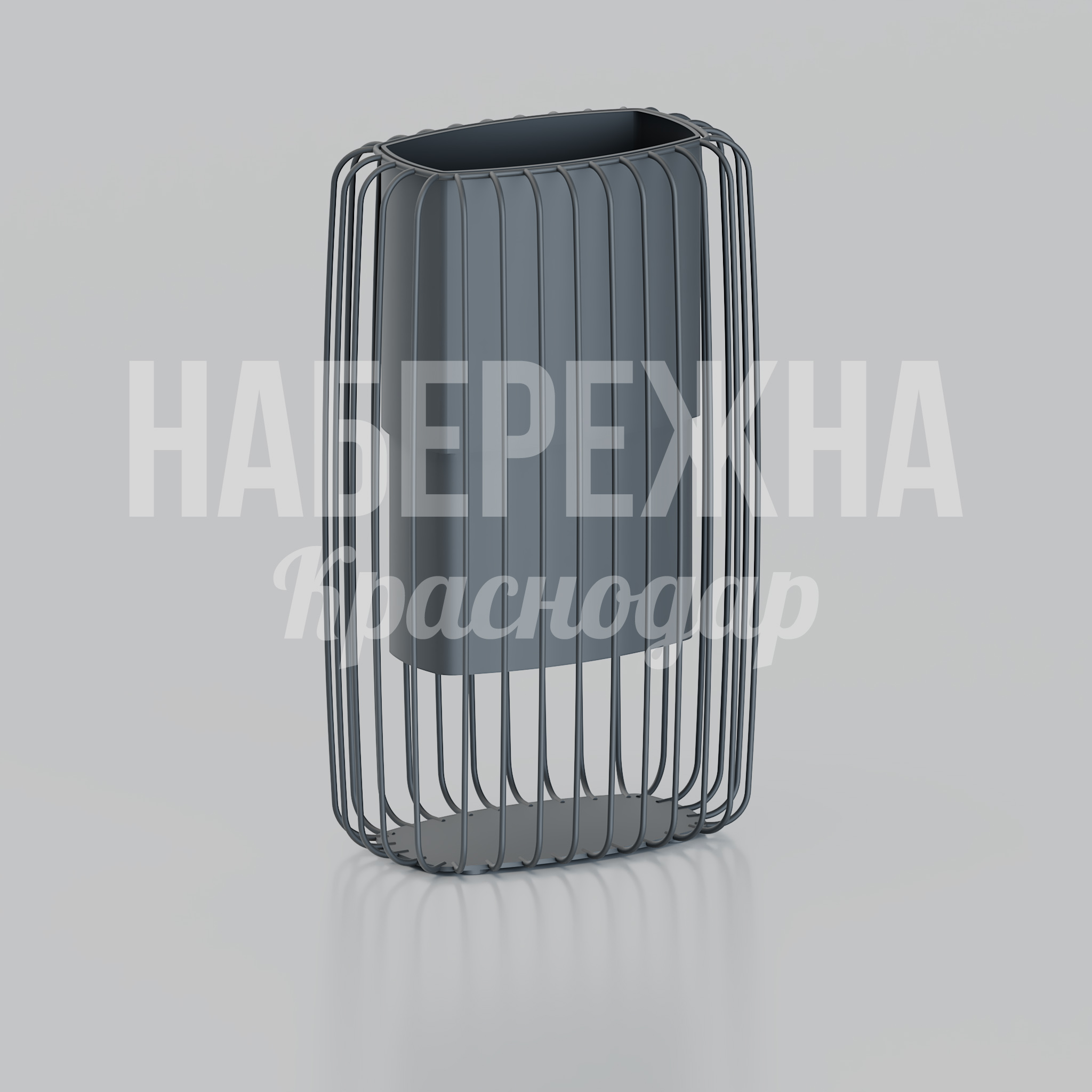 Урна Råö 375x550x870 мм. MAF-25.136 Урна с вертикальными прутьями и внутренним контейнером 60 л. Простое обслуживание, защита от осадков.