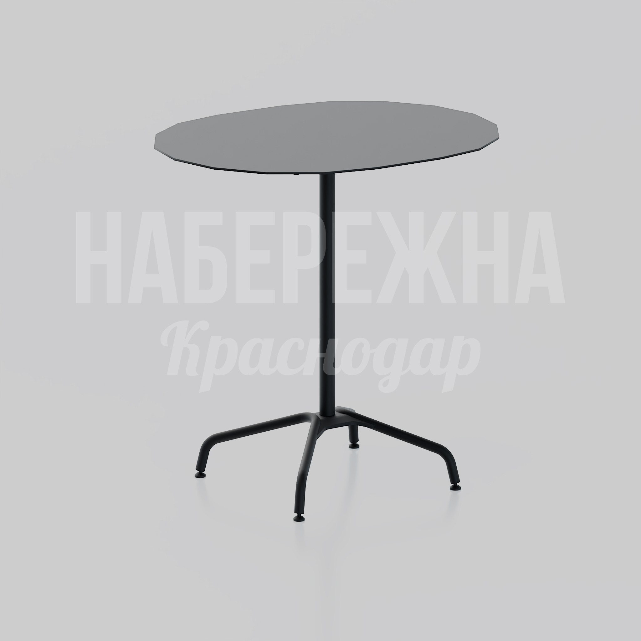 Уличный столик Duåtgöed - фото 1