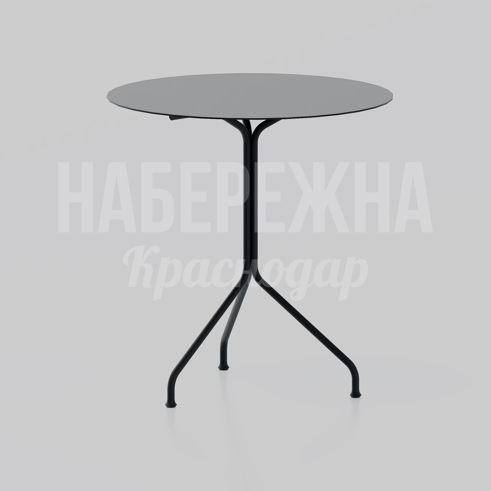 Столик уличный Nelåeb - фото 1