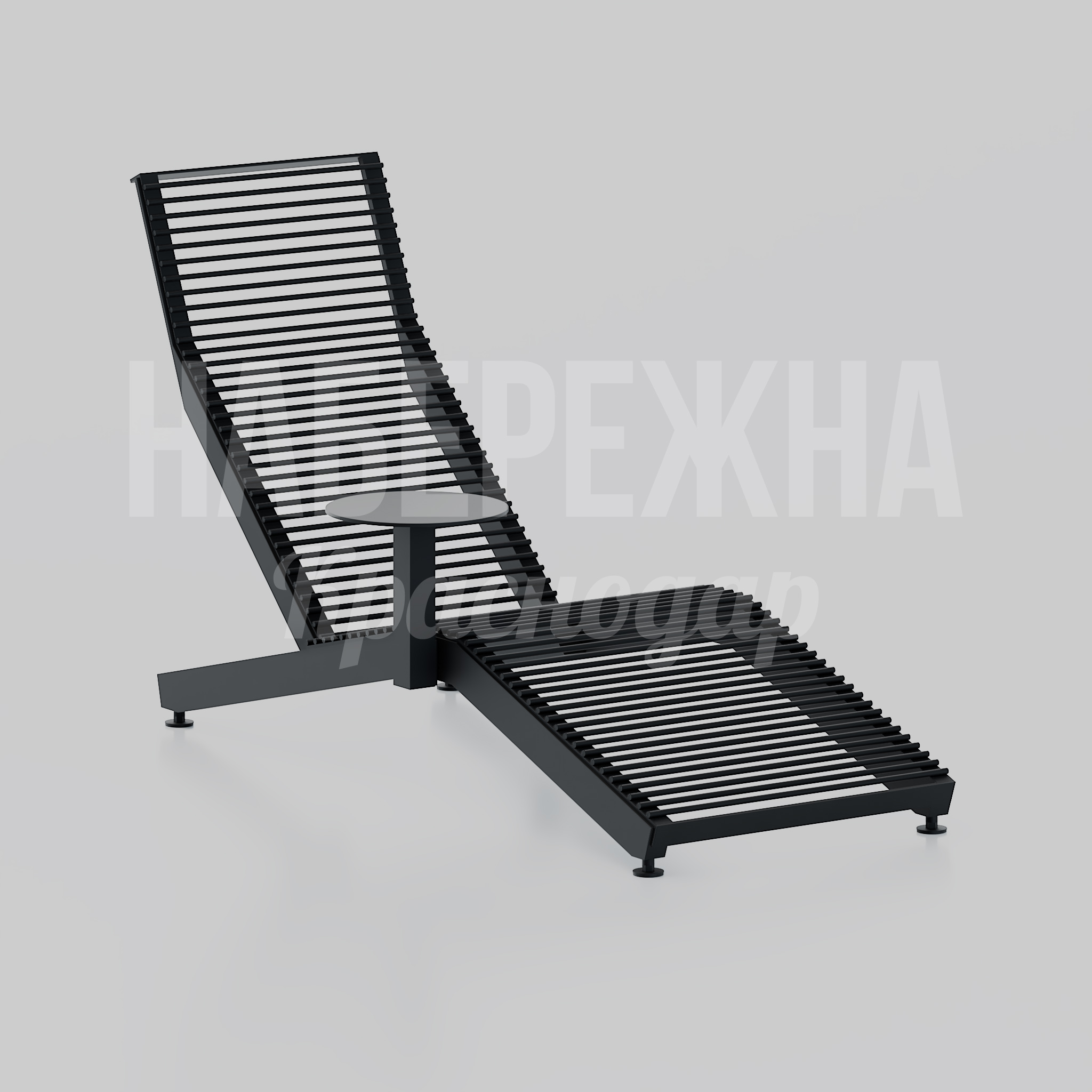 Шезлонг Vausсо столиком  - фото 1