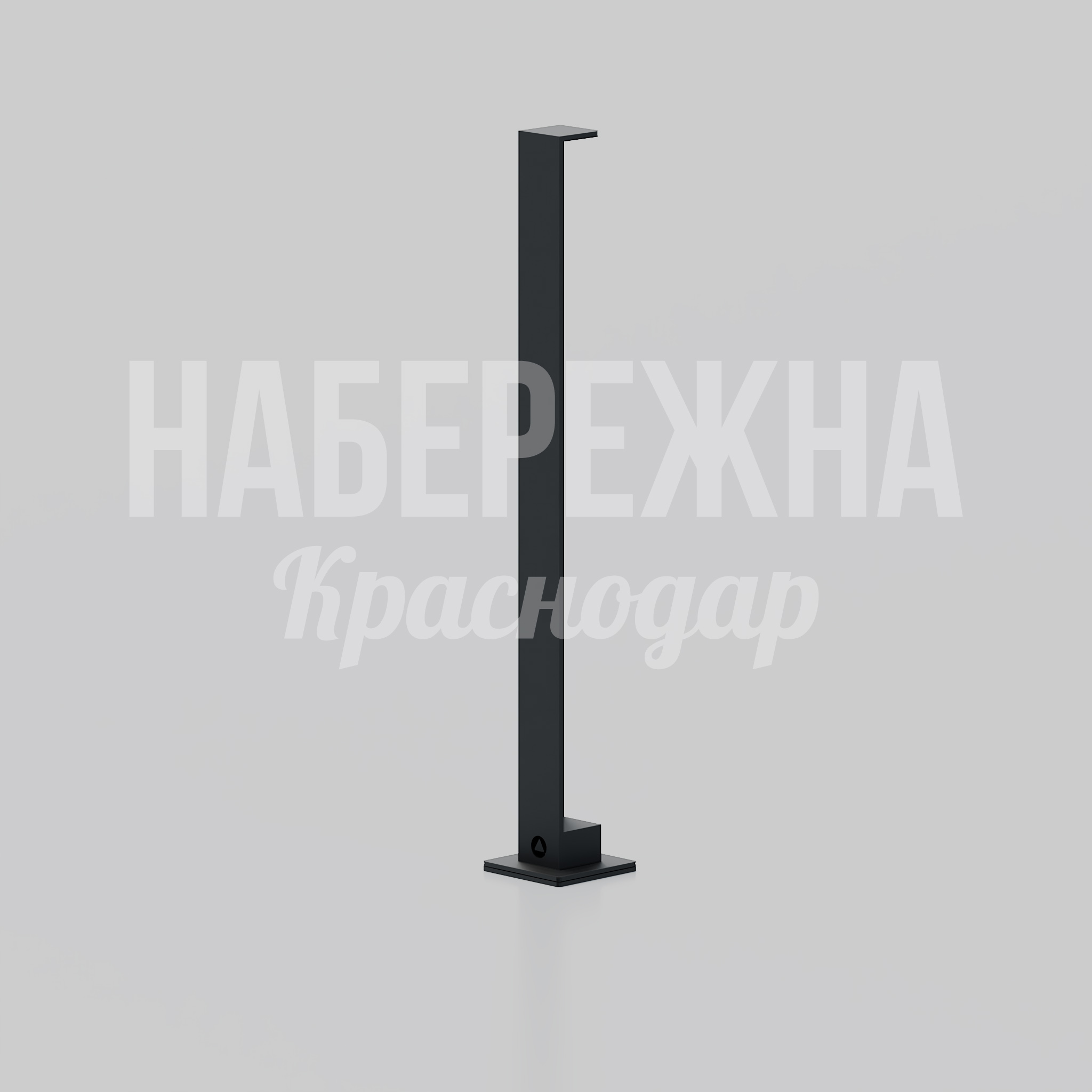 Боллард Poyodgu 150x150x1000 мм. MAF-25.190 Боллард с квадратным сечением для ограничения проезда. Защищает пешеходные зоны и предотвращает несанкционированный въезд.