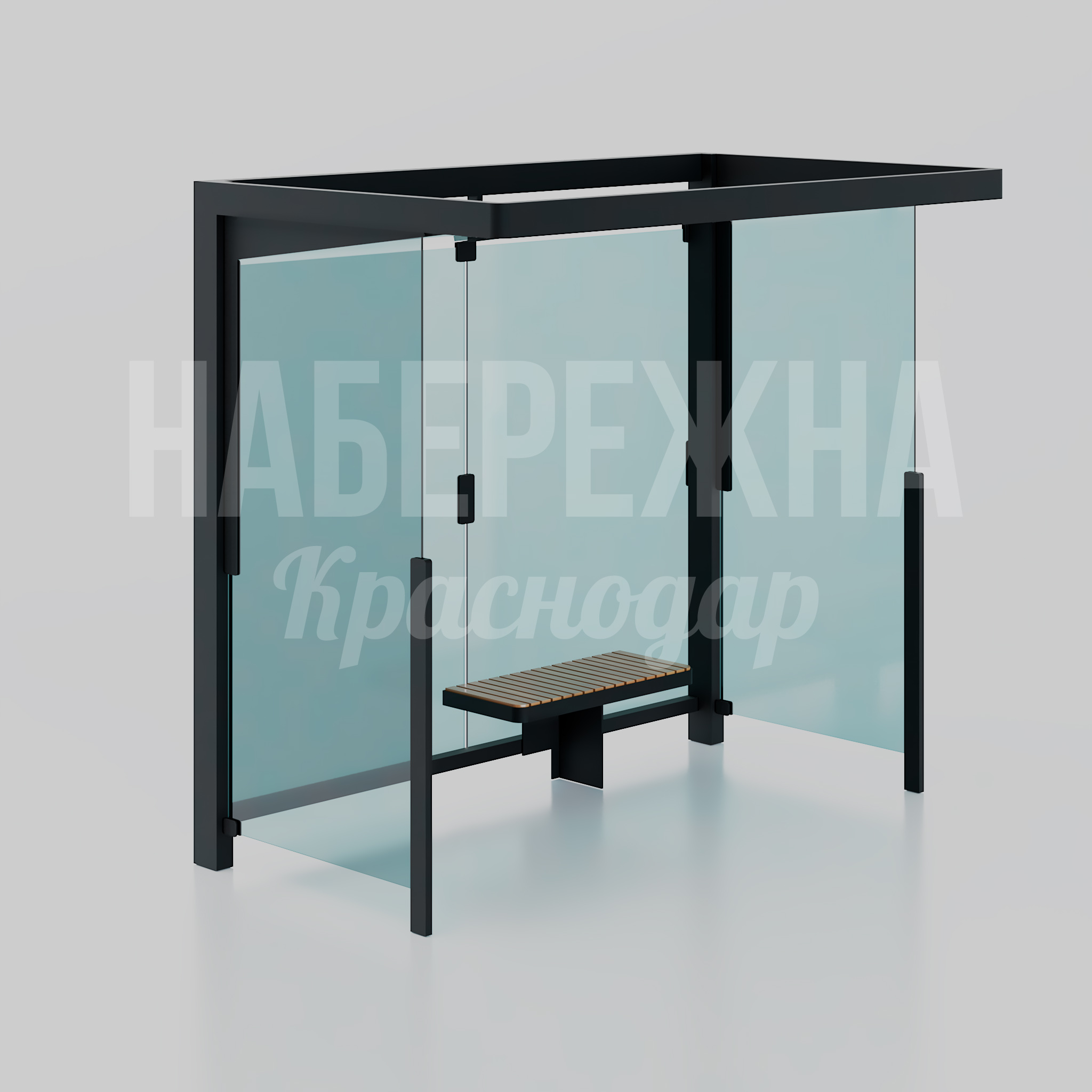 Остановка Båa - фото 1