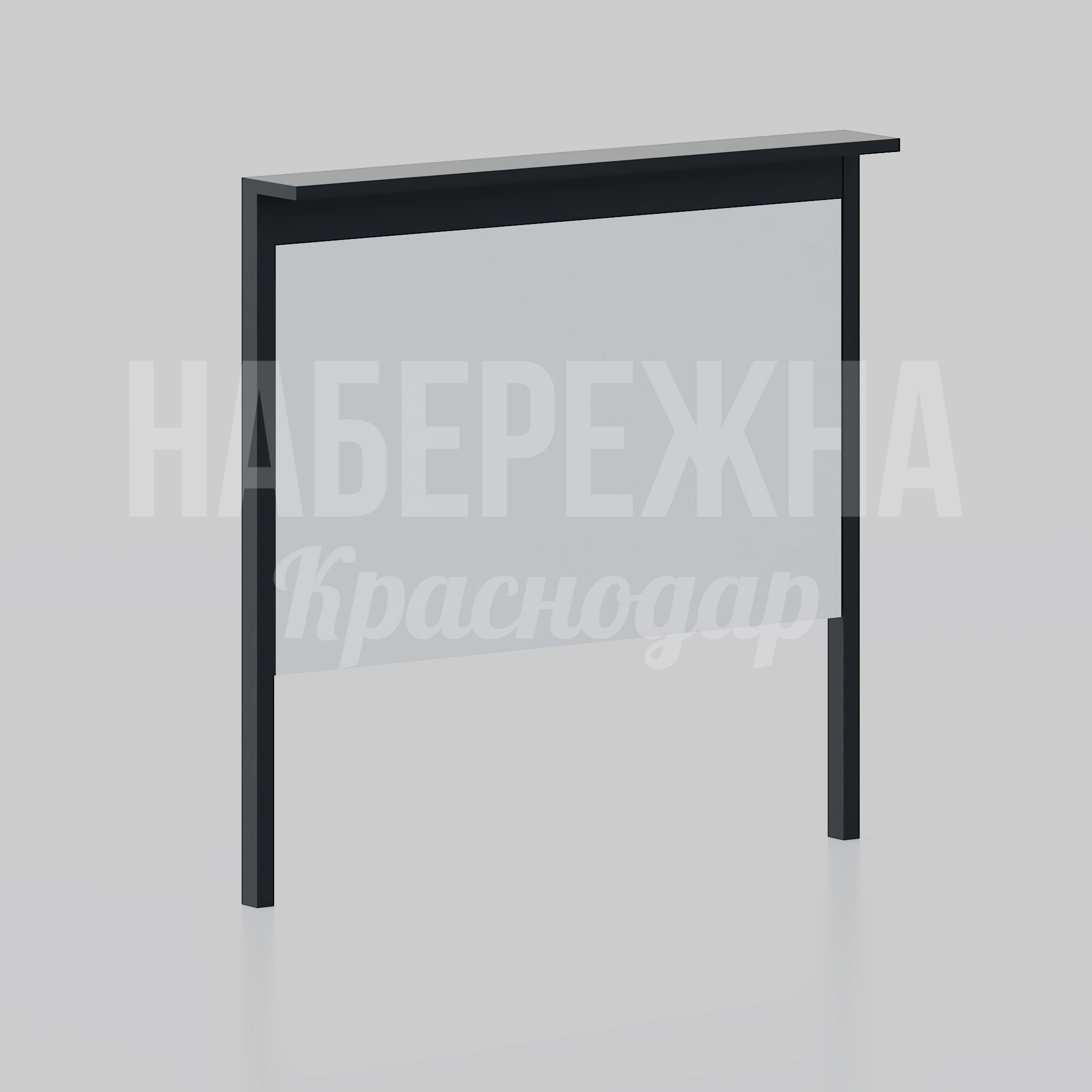 Информационный стенд Lerböshi - фото 1