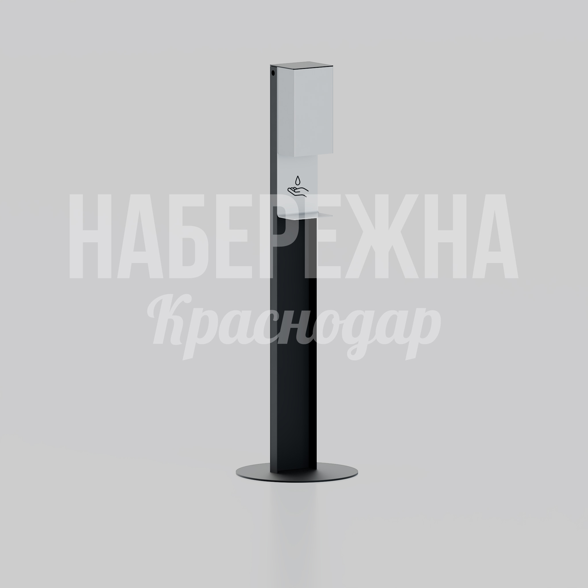 Уличный санитайзер Ventå 380x380x1250 мм. MAF-25.220 Санитайзер для общественных пространств с бесконтактной подачей антисептика. Защищает посетителей и снижает расходы.