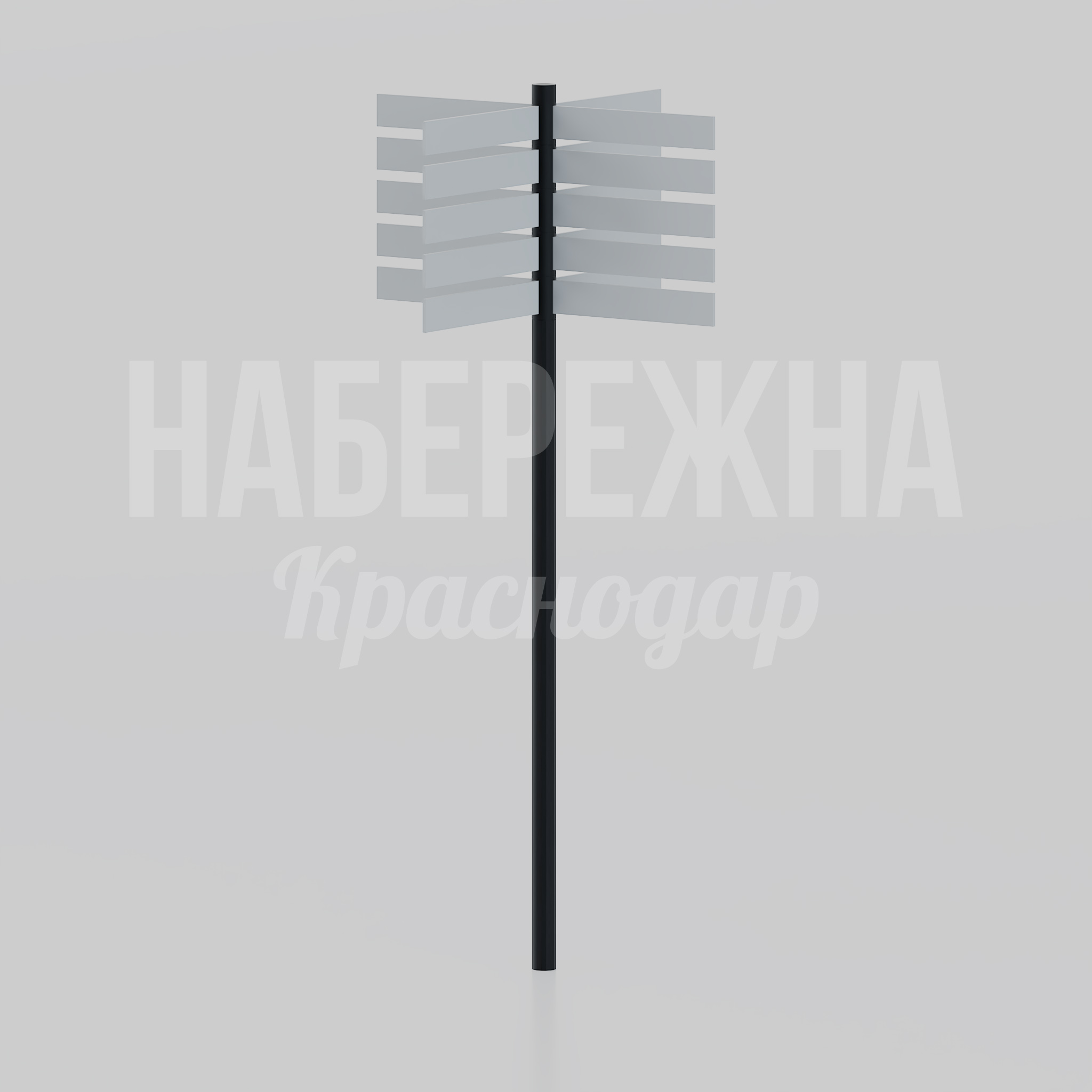 Указатель направления Tudö - фото 1