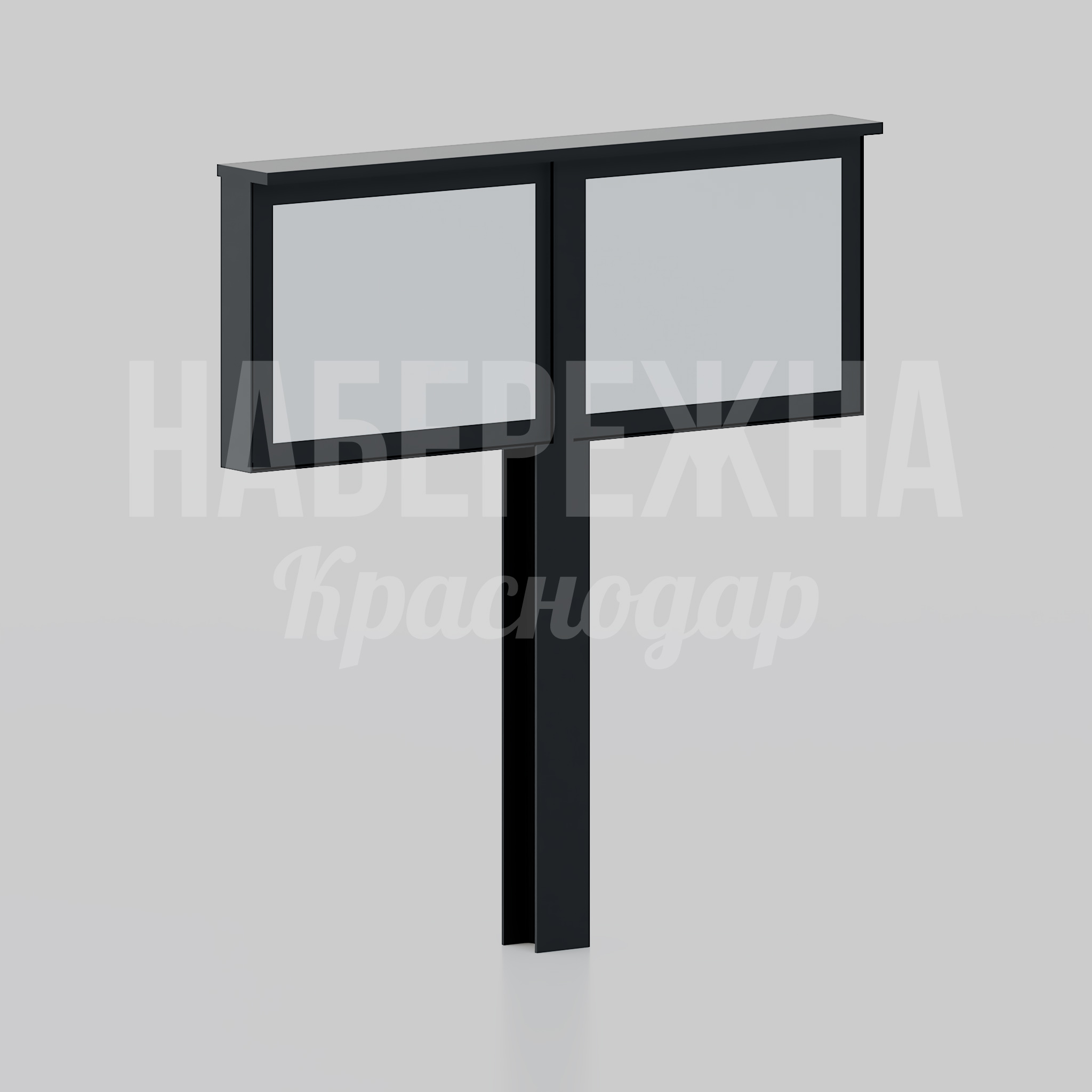 Информационный стенд Kopåcma - фото 1