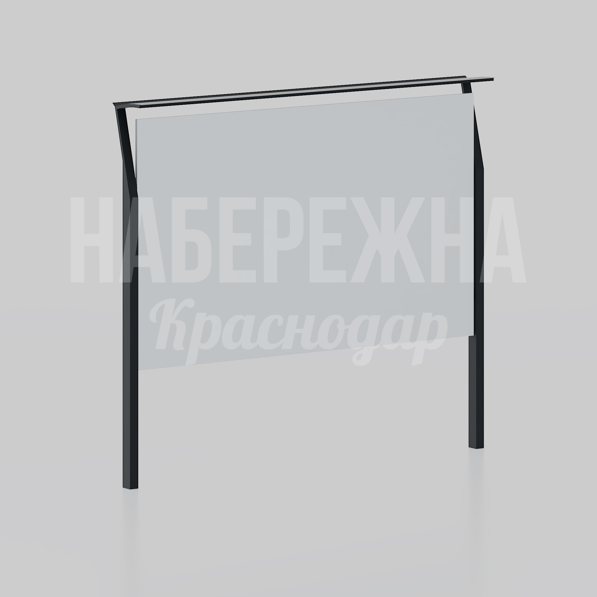 Информационный стенд Molubmert - фото 1