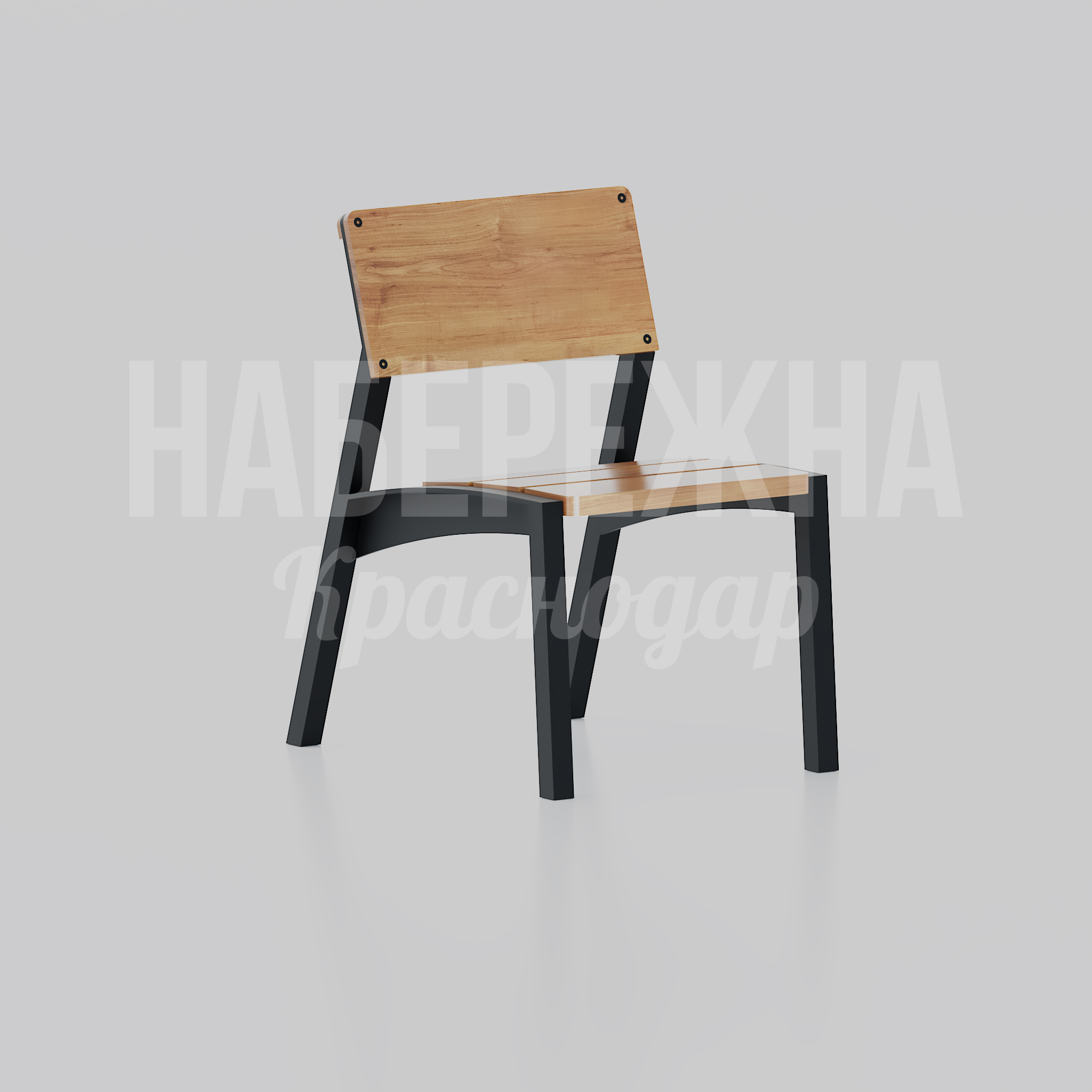 Уличный стул Yalfö 500x350x550 мм. MAF-25.225 Уличный стул со спинкой, сочетает прочный каркас и планки из натурального дерева, выдерживает высокие нагрузки.