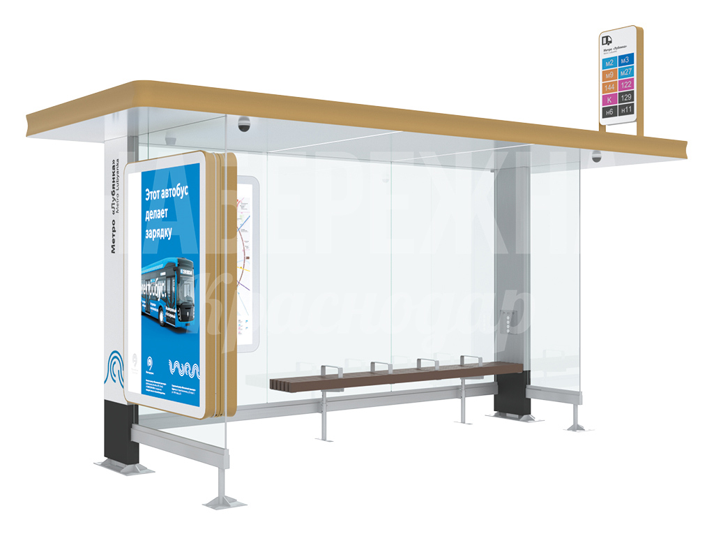 Остановочный комплекс Åkdi - фото 1