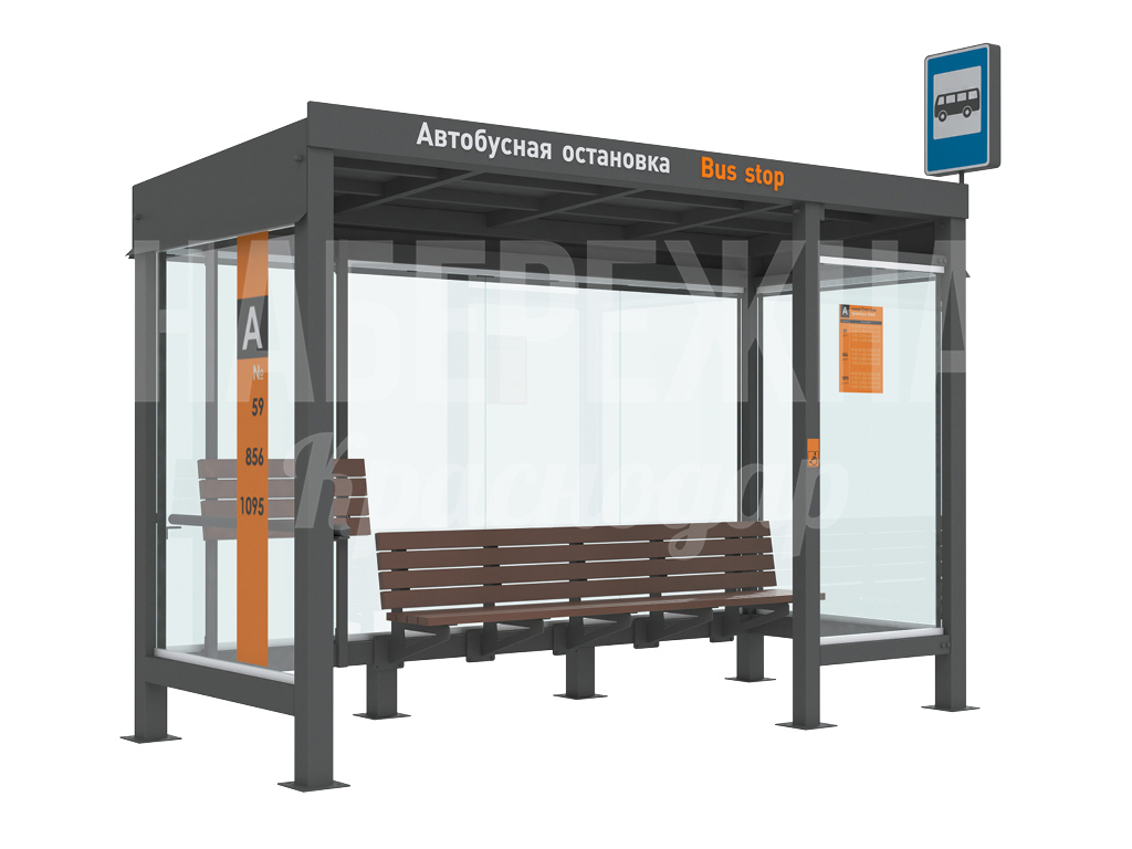 Автобусная остановка Cevu - фото 1