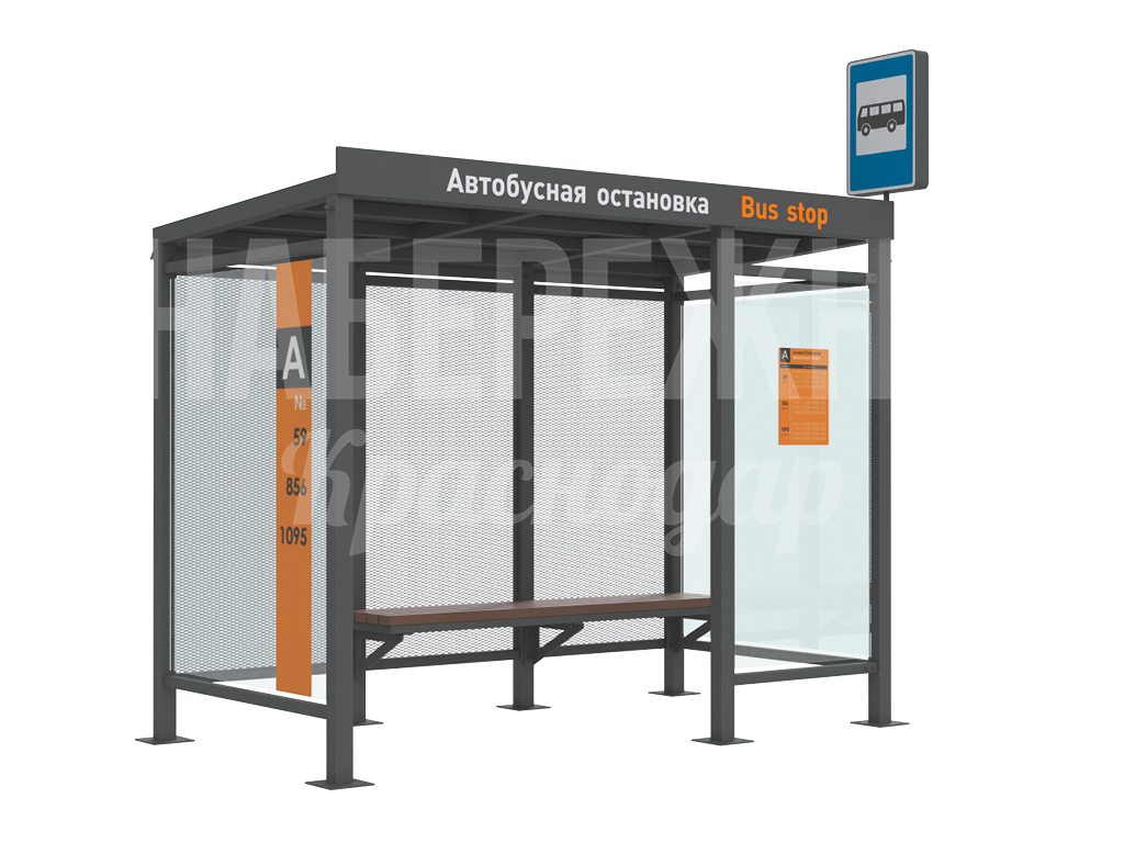 Остановка общественного транспорта Giis - фото 2