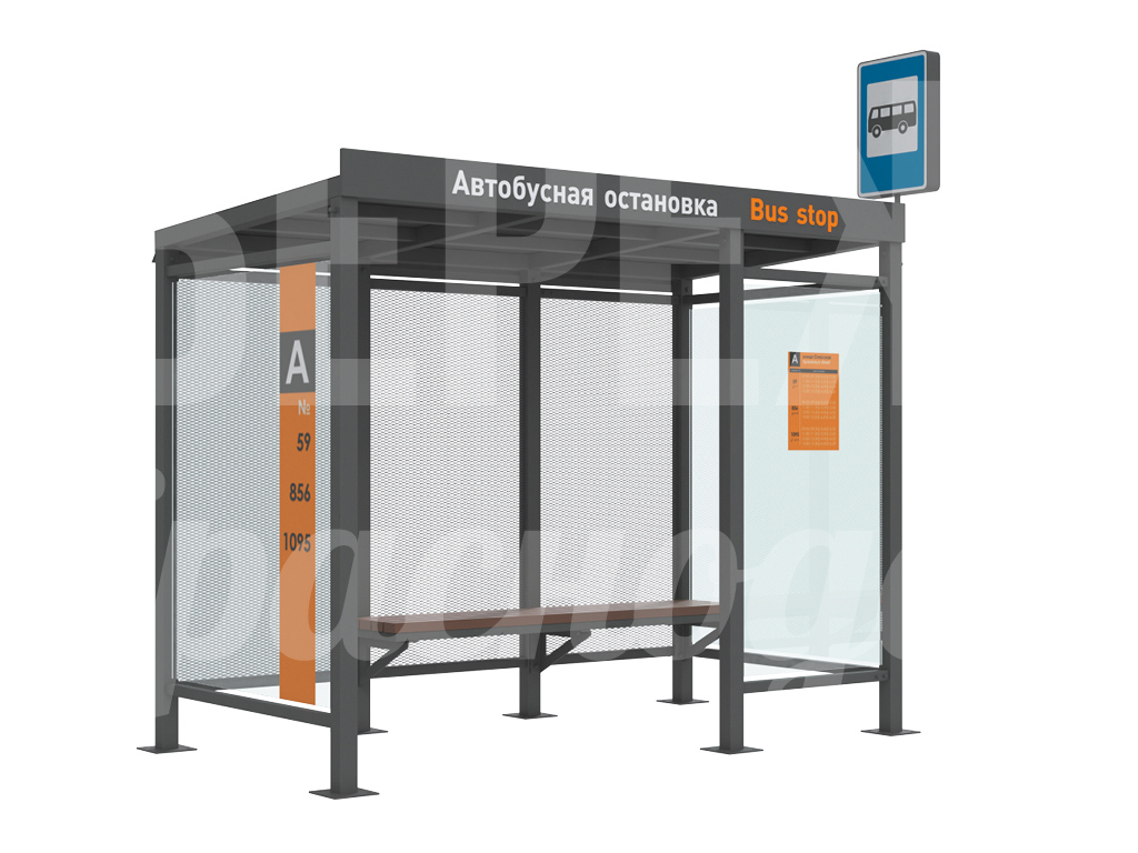 Остановка общественного транспорта Giis - фото 1