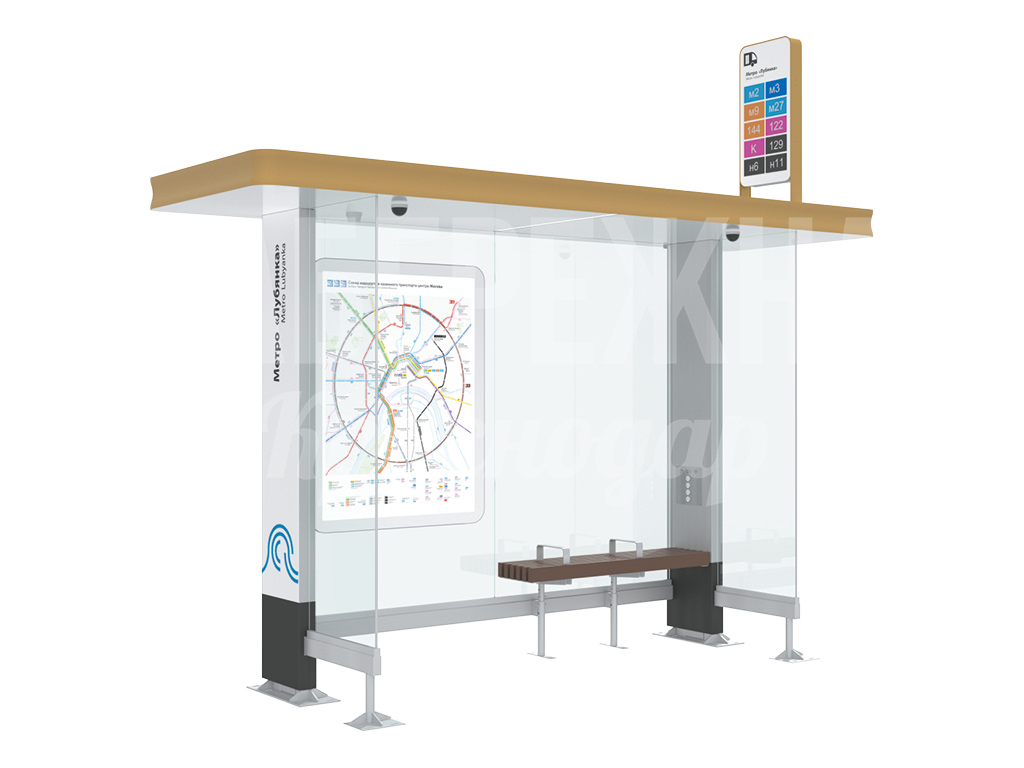 Остановка общественного транспорта Burru - фото 1