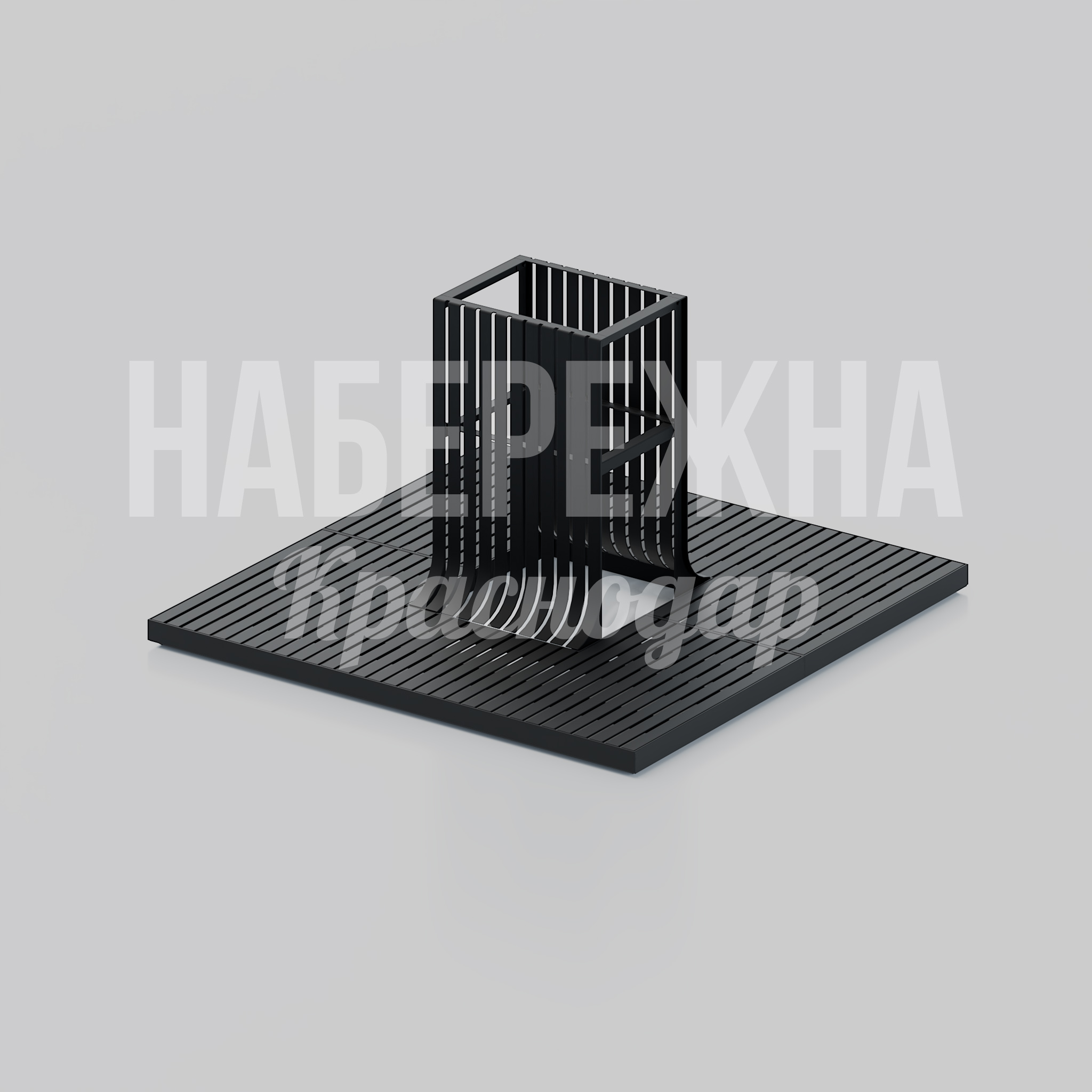 Приствольное ограждение Bulre с решеткой 1480x1480x900 мм. MAF-25.244 Приствольное ограждение с решеткой защищает корневую систему деревьев от вытаптывания и механических повреждений.