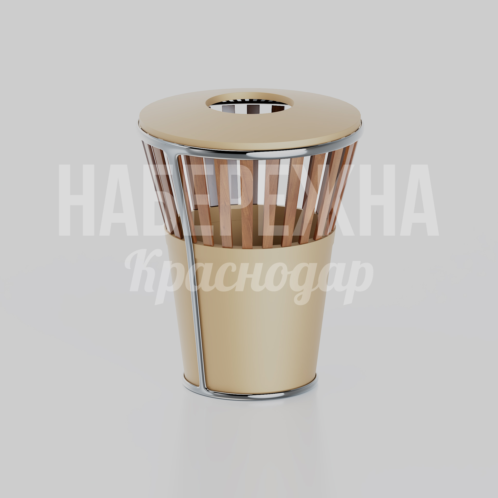 Урна Meecnåksu — купить, MAF-26.003 | Набережна Урна Meecnåksu 750x750x670 мм. MAF-26.003 Урна с комбинированным корпусом из металла и дерева. Защита от коррозии, долговечность в условиях улицы.