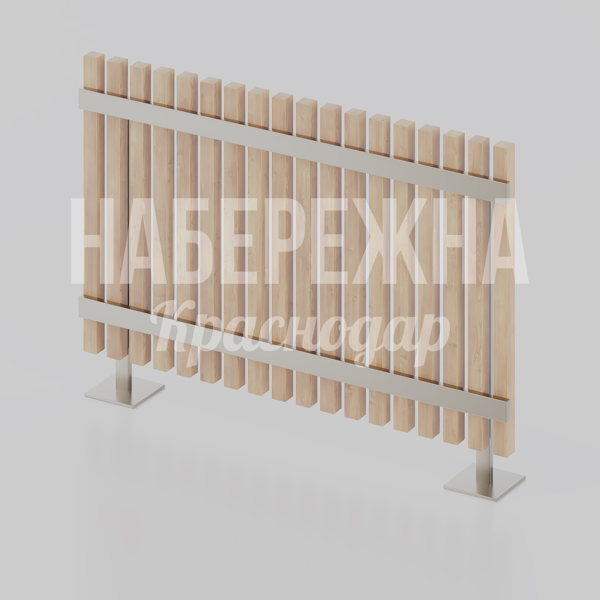 Ограждение Beknö — купить, MAF-26.008 | Набережна Ограждение Beknö 300x2500x1700 мм. MAF-26.008 Ограждение с вертикальными деревянными ламелями на металлическом каркасе. Защищает территорию и создаёт приватность.