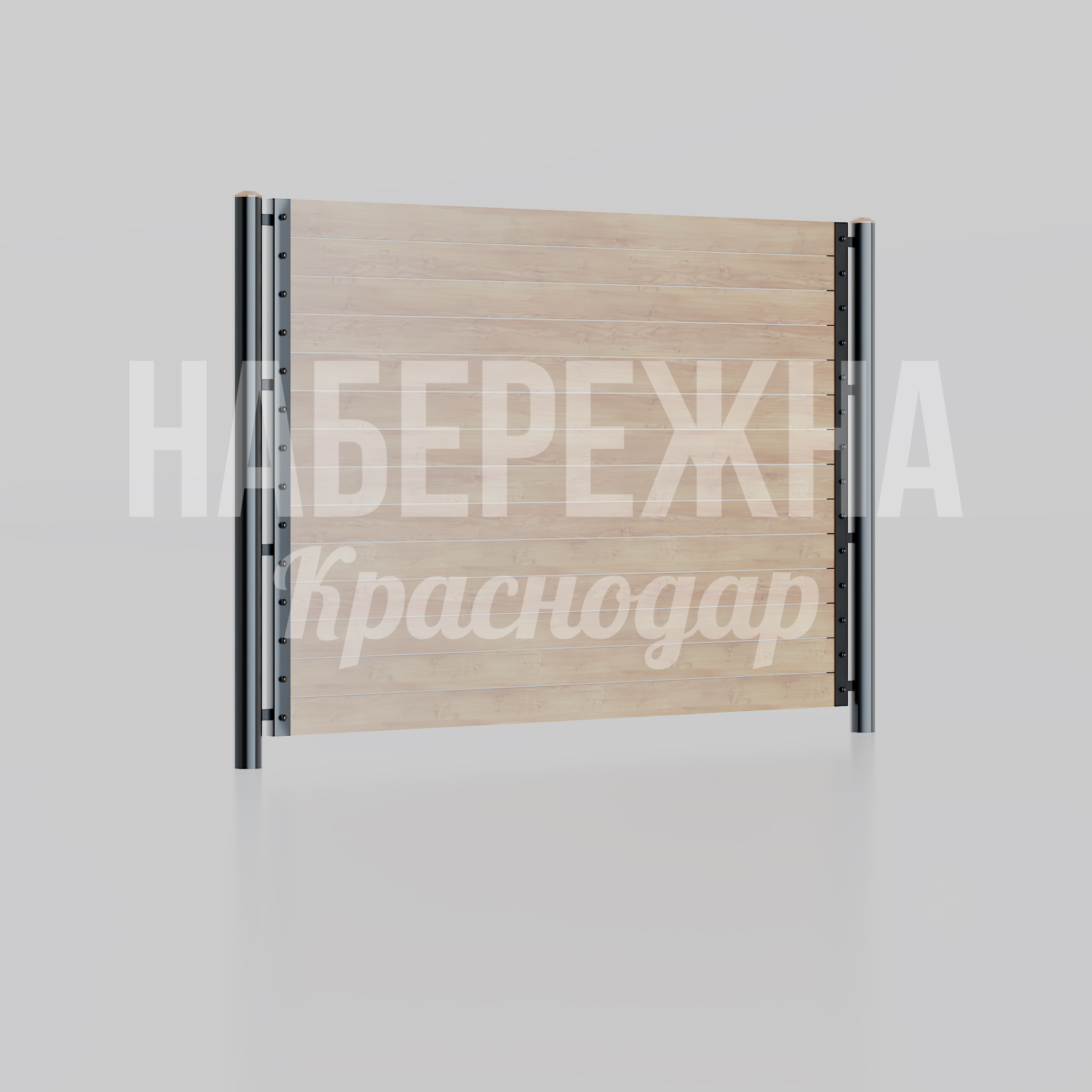 Барьер Seehnövpa для собак — купить, MAF-26.022-3 | Набережна Барьер Seehnövpa для собак 100x2150x1900 мм. MAF-26.022-3 Барьер для собак с металлическим каркасом и деревянным заполнением. Прочная конструкция для зонирования территорий.