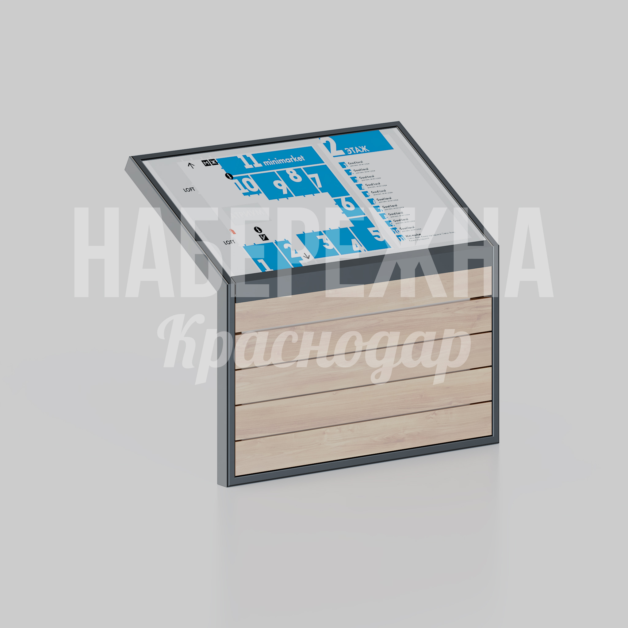 Информационный стенд Degivme 550x1000x900 мм. MAF-26.039 Информационный стенд с наклонной панелью для карт и навигации. Деревянные ламели и металлический каркас для улиц.