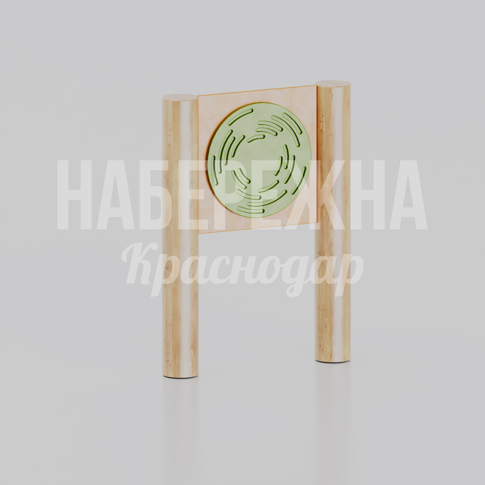 Детская уличная игровая панель Kituap 160x900x1200 мм. MAF-26.053 Игровая панель с деревянными стойками и цветной перфорацией для развития мелкой моторики на детских площадках.