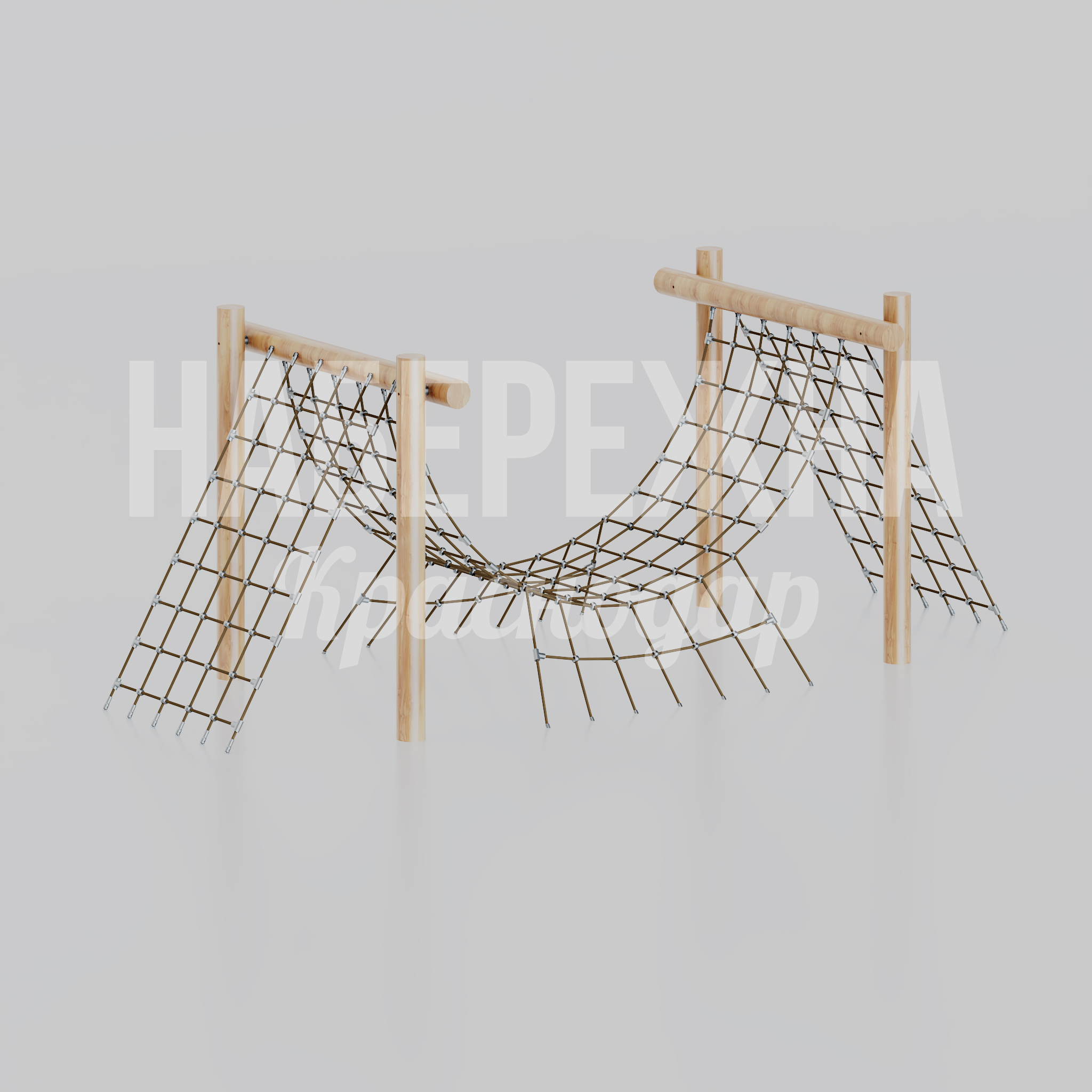 Детская лазалка Nöu 2300x5380x2100 мм. MAF-26.056 Детская лазалка с канатной сеткой и деревянным каркасом для развития координации и активного отдыха детей.