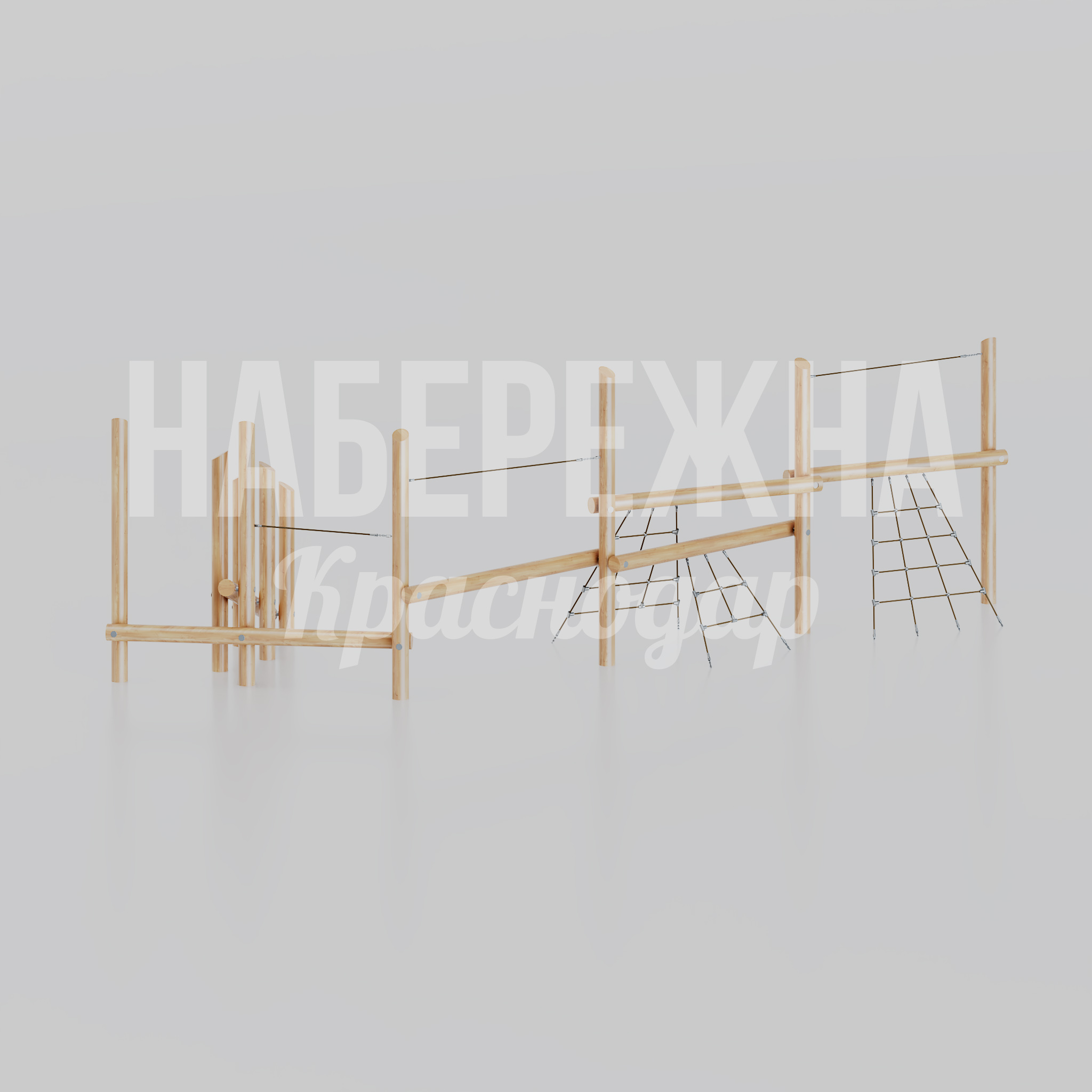 Детская лазалка Begbuati 4000x9200x2850 мм. MAF-26.059 Детская лазалка из экологичной древесины с канатными элементами. Развивает координацию и выносливость детей.